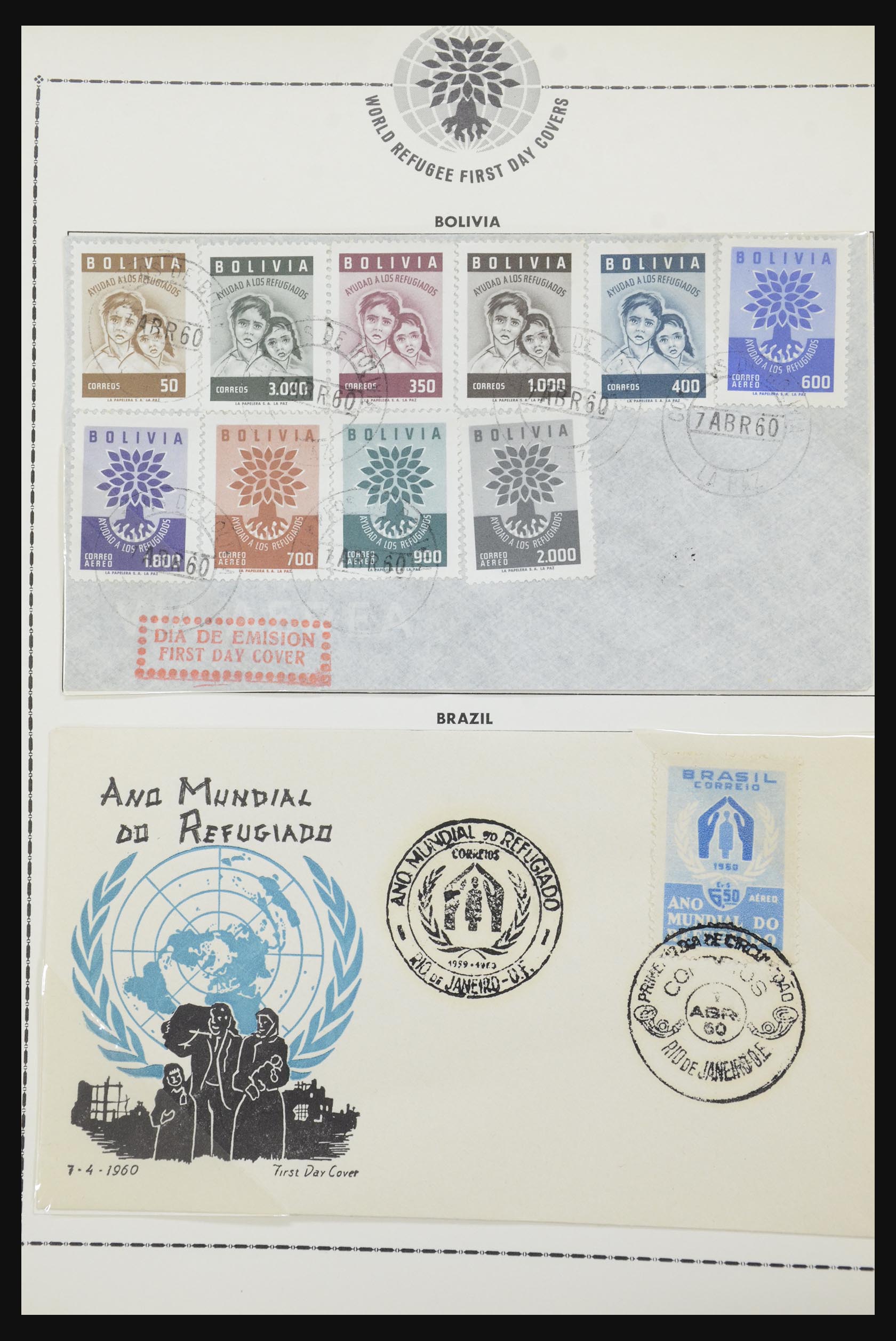 31921 032 - 31921 Diverse motieven op brief 1934-1996.