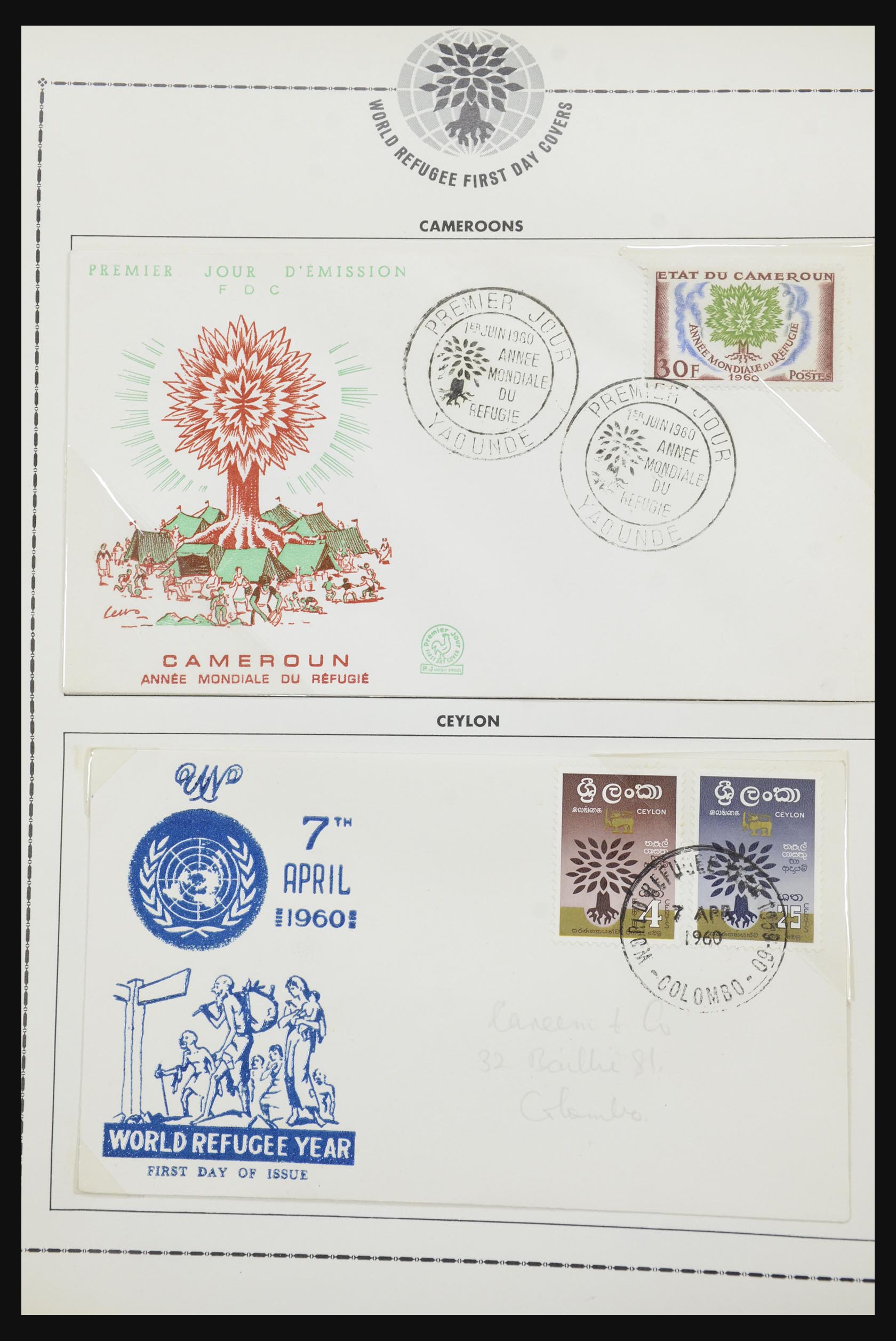 31921 033 - 31921 Diverse motieven op brief 1934-1996.