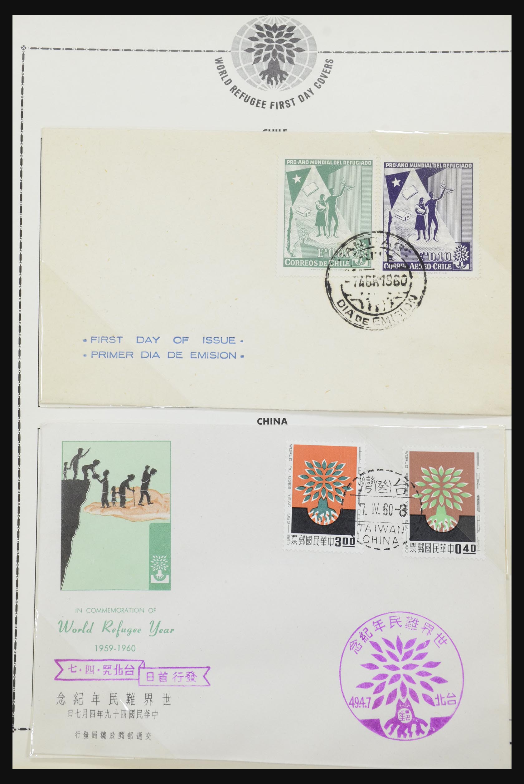 31921 034 - 31921 Thematics on cover 1934-1996.