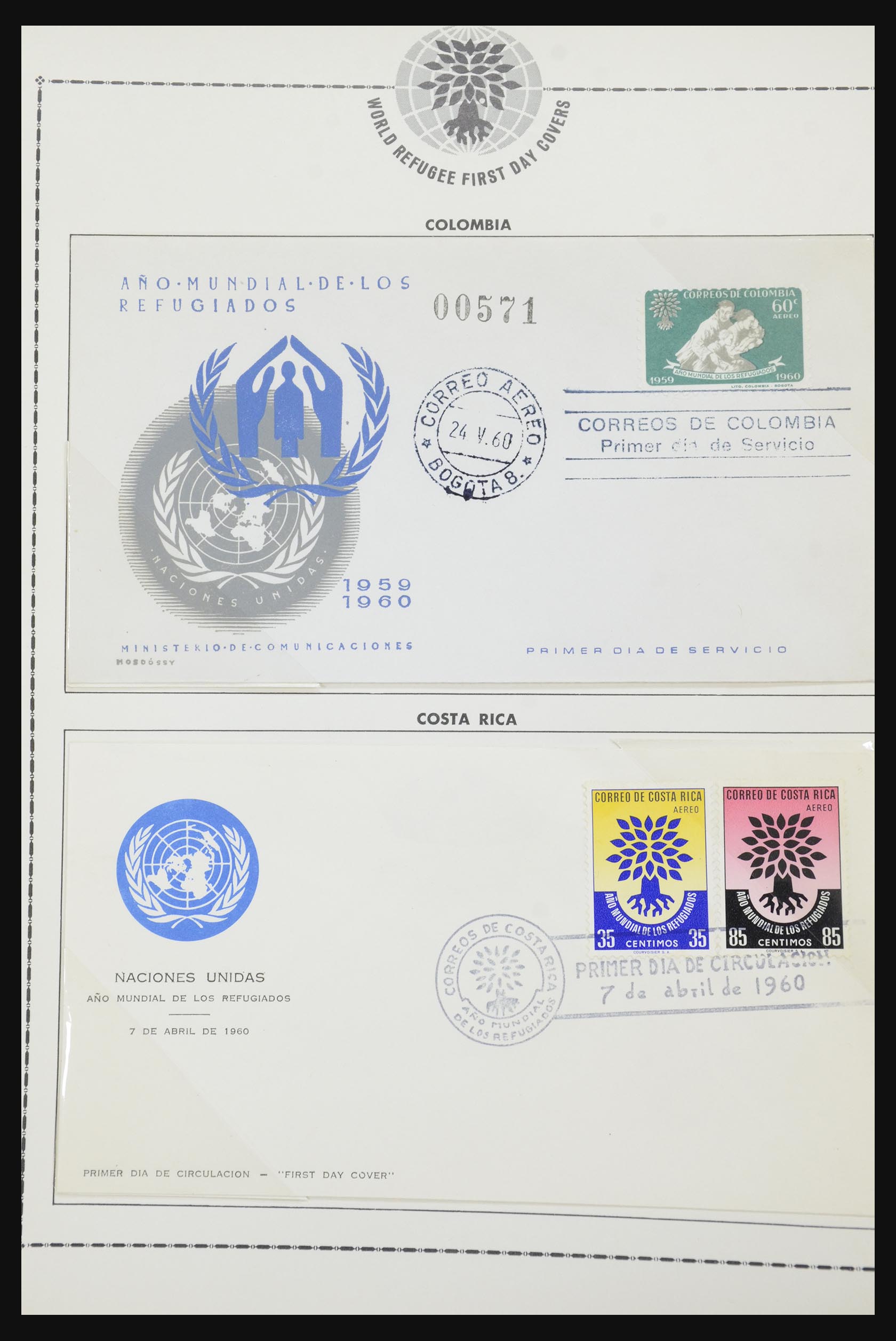 31921 035 - 31921 Diverse motieven op brief 1934-1996.