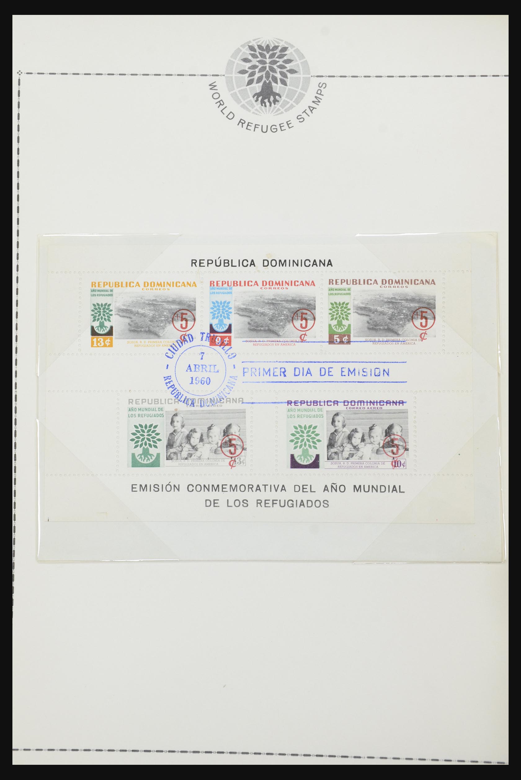 31921 038 - 31921 Diverse motieven op brief 1934-1996.