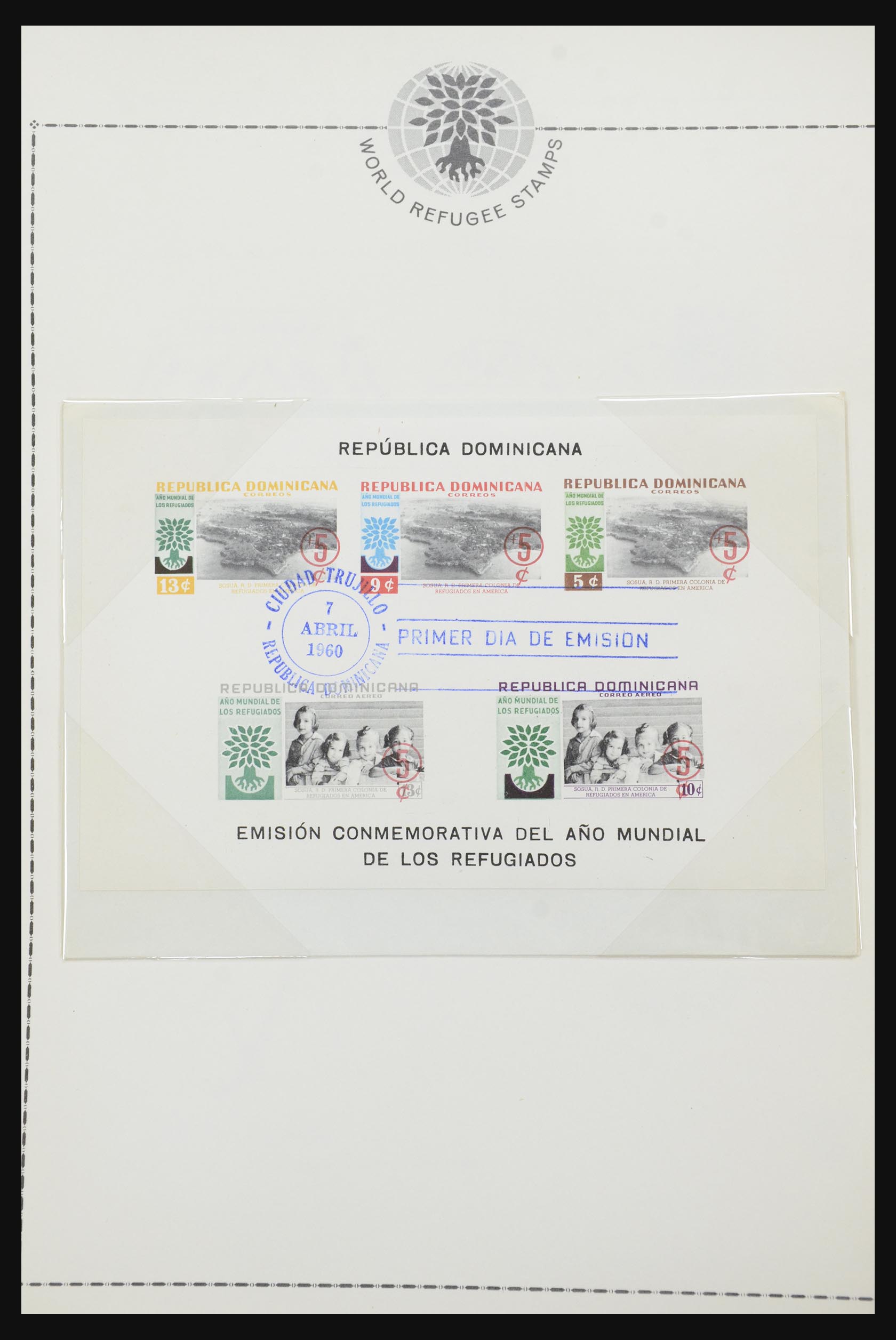 31921 039 - 31921 Diverse motieven op brief 1934-1996.