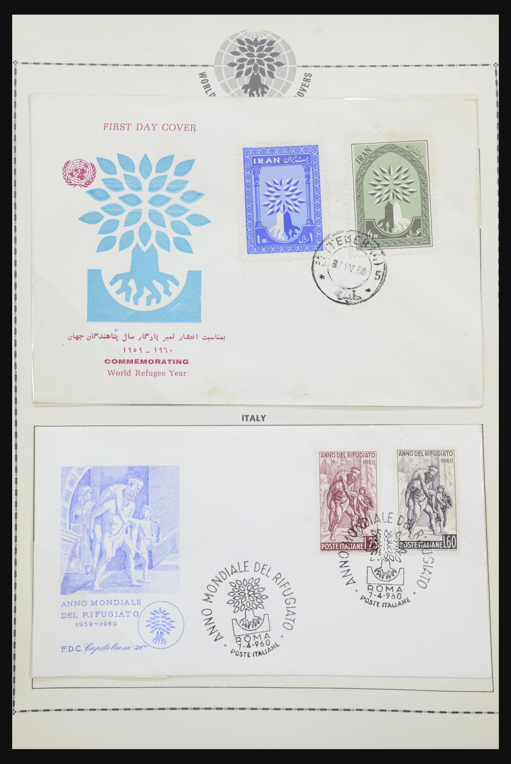 31921 051 - 31921 Diverse motieven op brief 1934-1996.