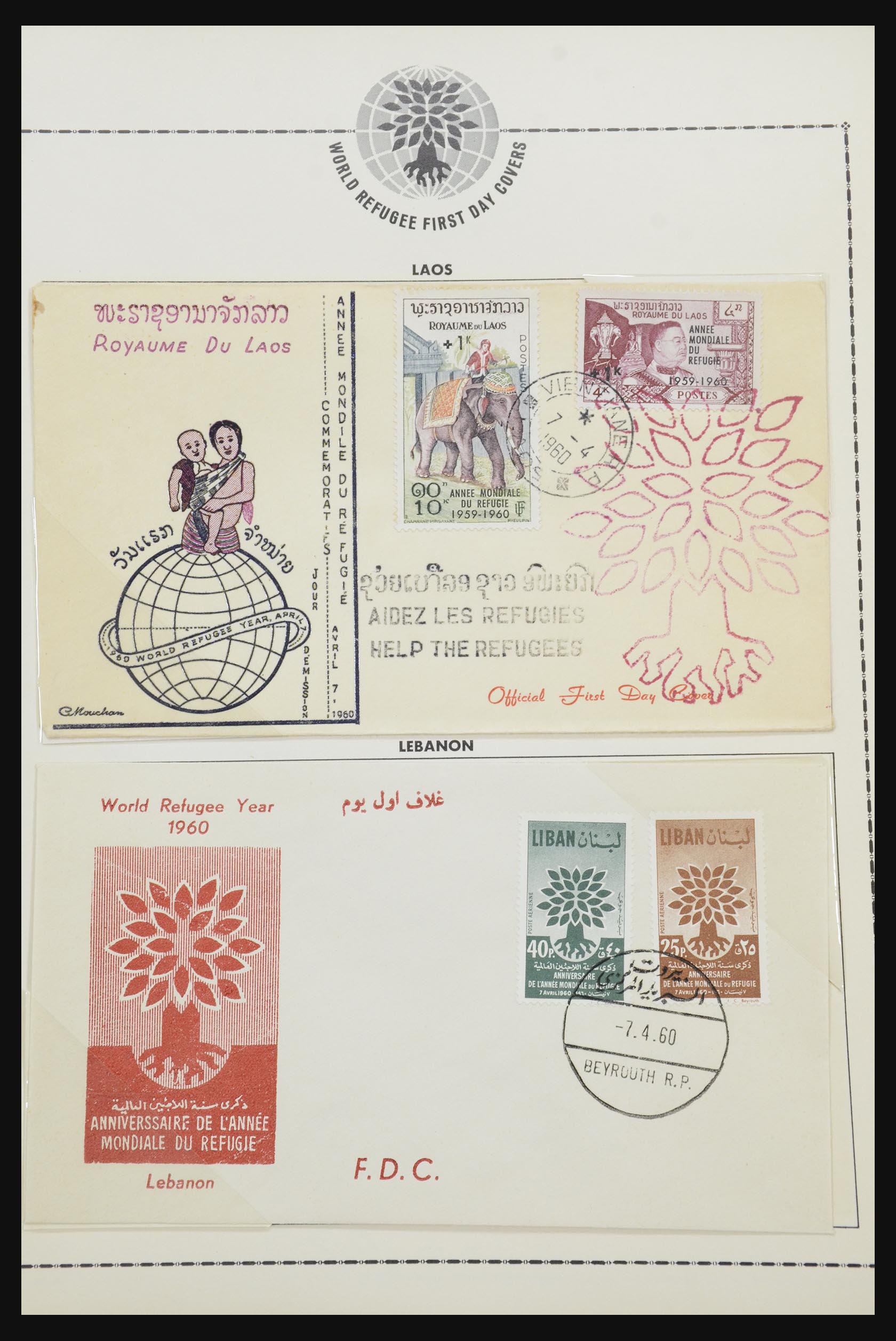 31921 054 - 31921 Diverse motieven op brief 1934-1996.