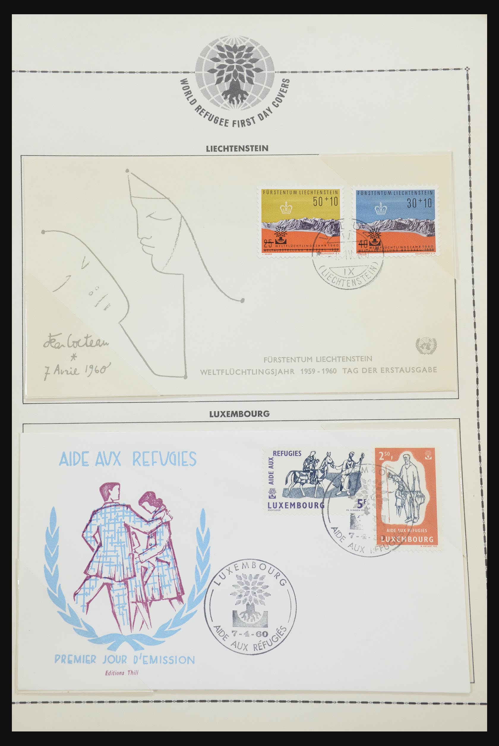 31921 058 - 31921 Diverse motieven op brief 1934-1996.