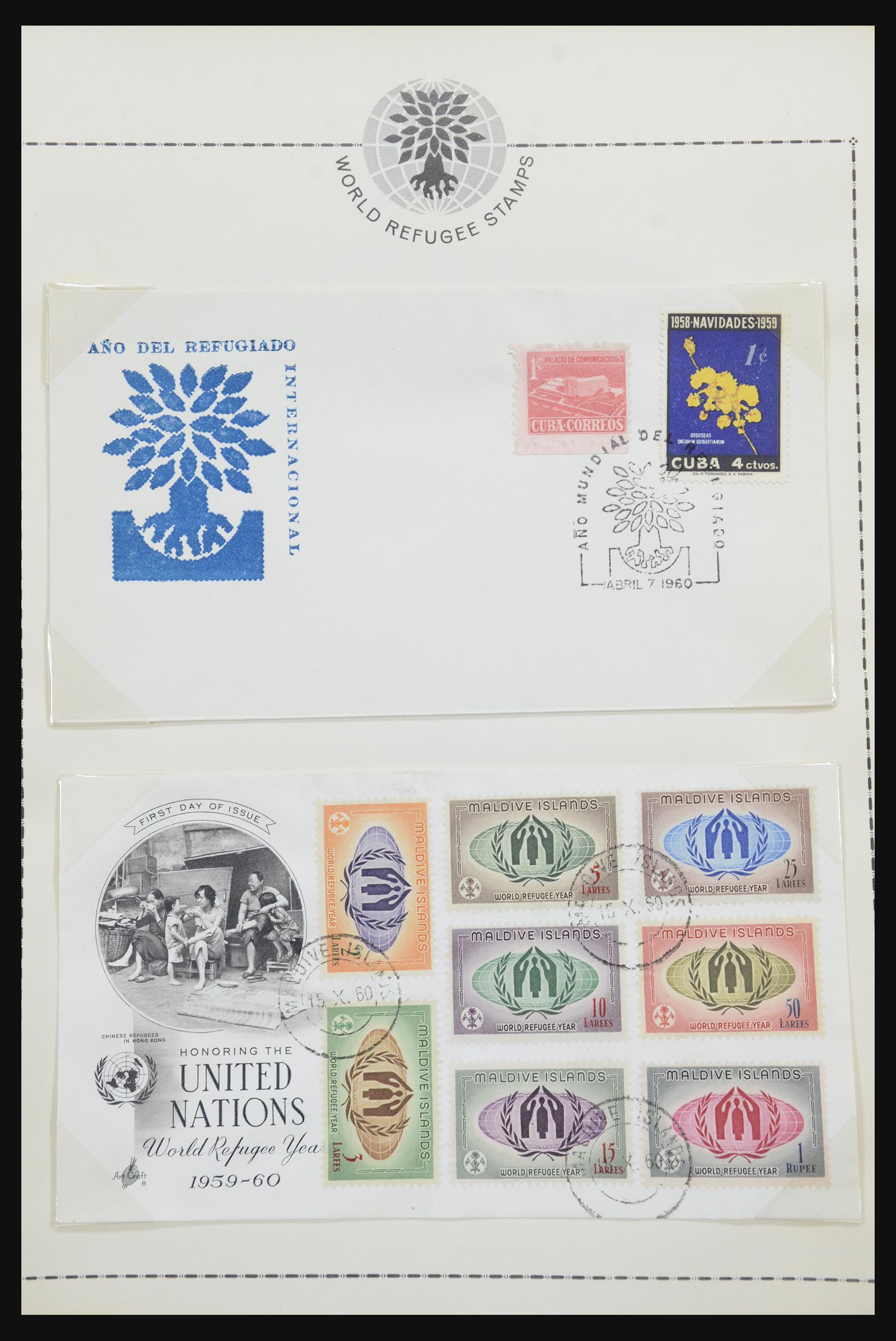 31921 059 - 31921 Diverse motieven op brief 1934-1996.