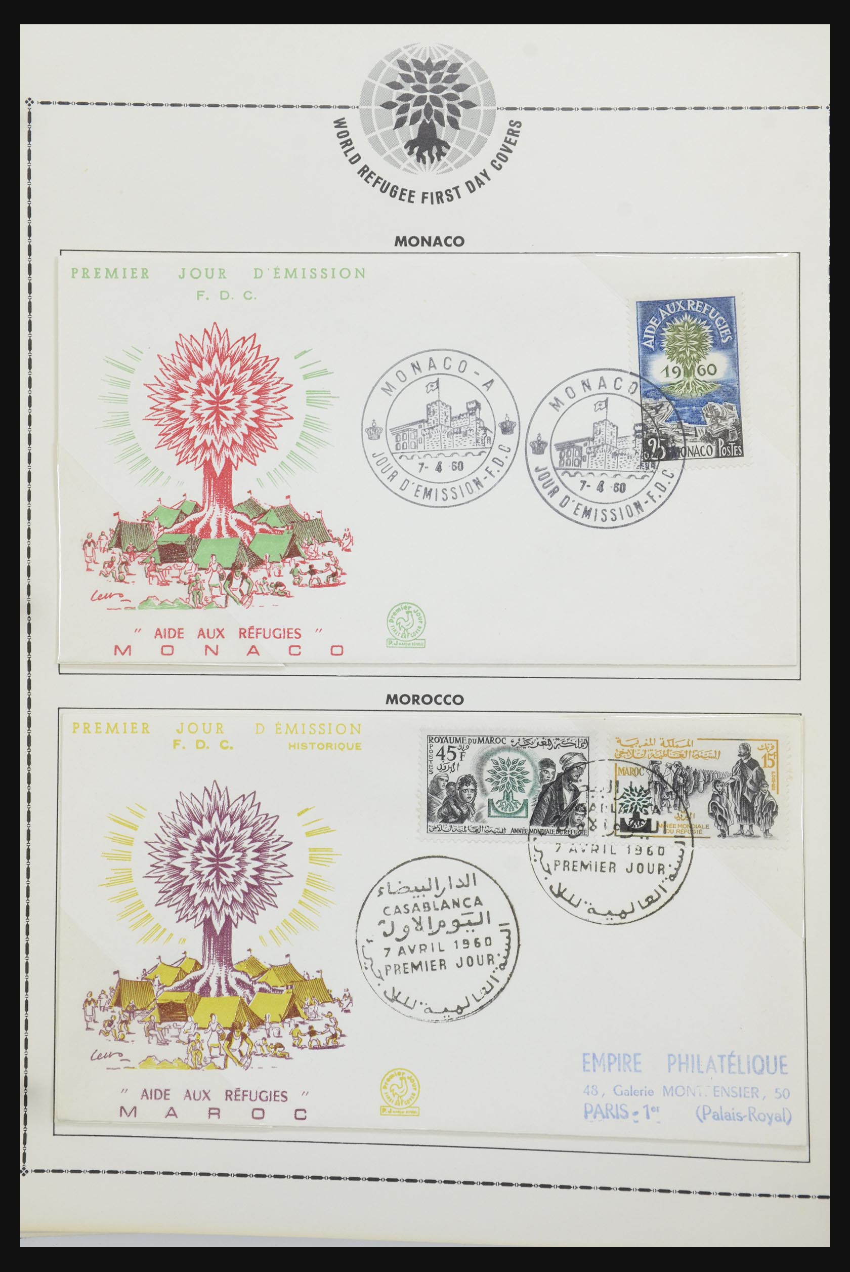 31921 061 - 31921 Diverse motieven op brief 1934-1996.