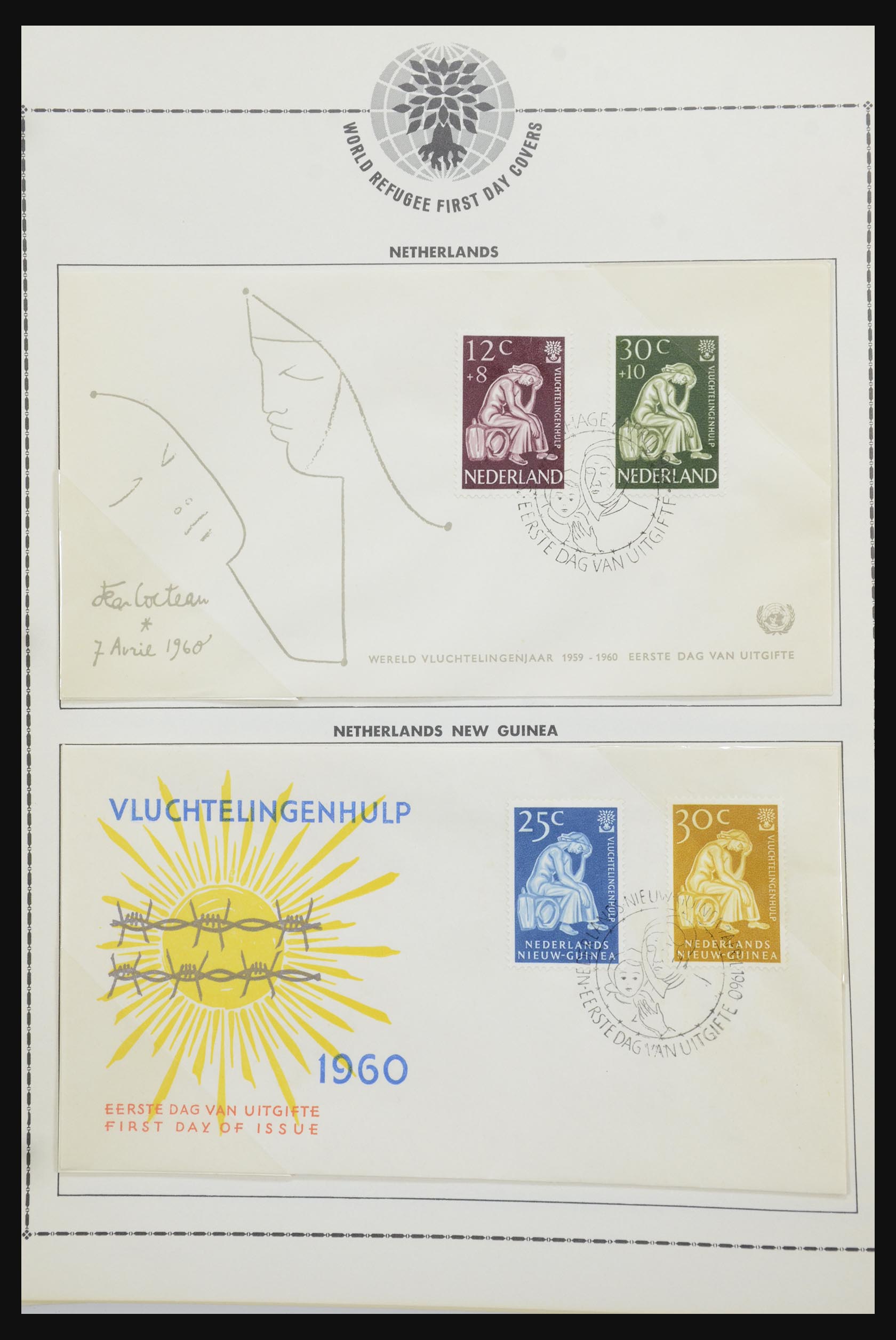 31921 062 - 31921 Diverse motieven op brief 1934-1996.