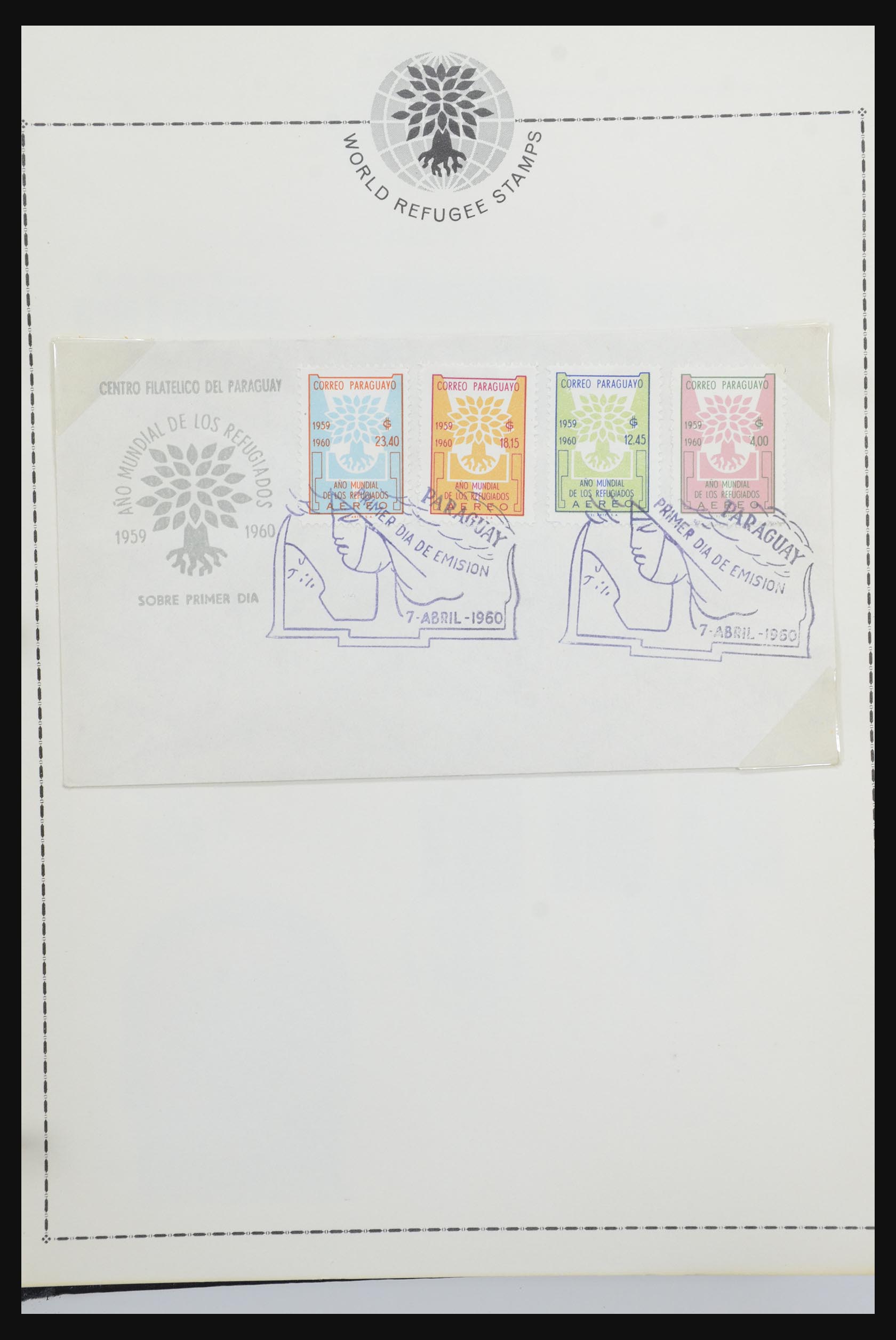 31921 067 - 31921 Diverse motieven op brief 1934-1996.