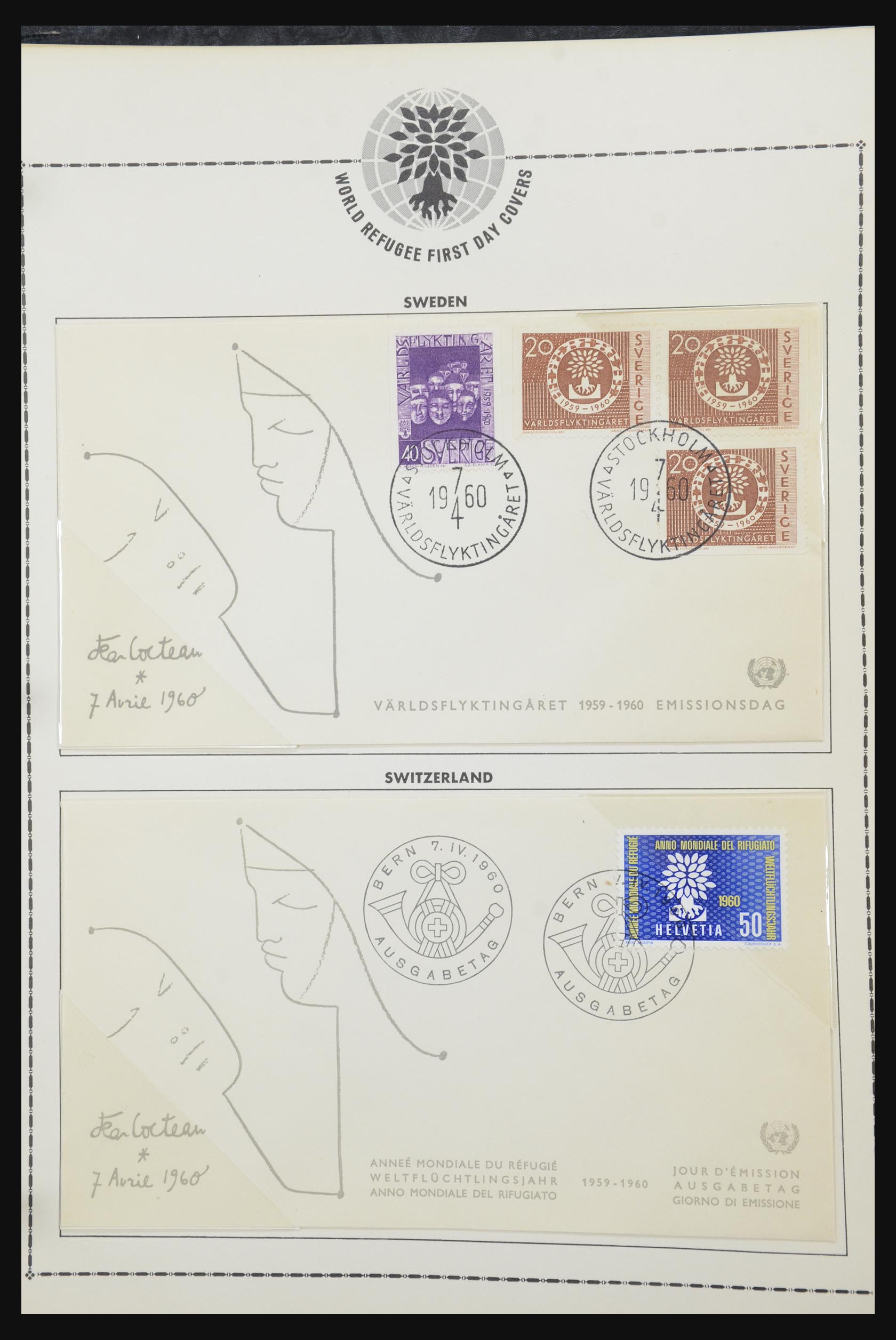31921 074 - 31921 Diverse motieven op brief 1934-1996.