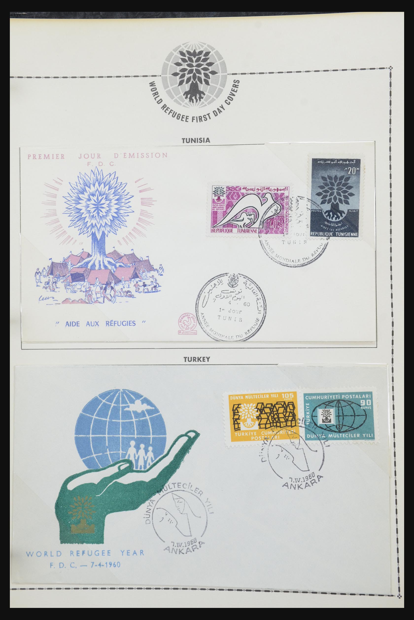 31921 076 - 31921 Diverse motieven op brief 1934-1996.