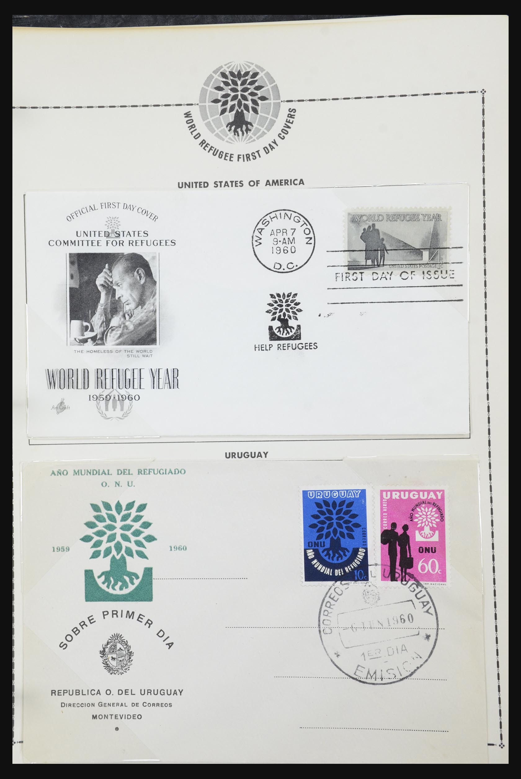 31921 080 - 31921 Diverse motieven op brief 1934-1996.