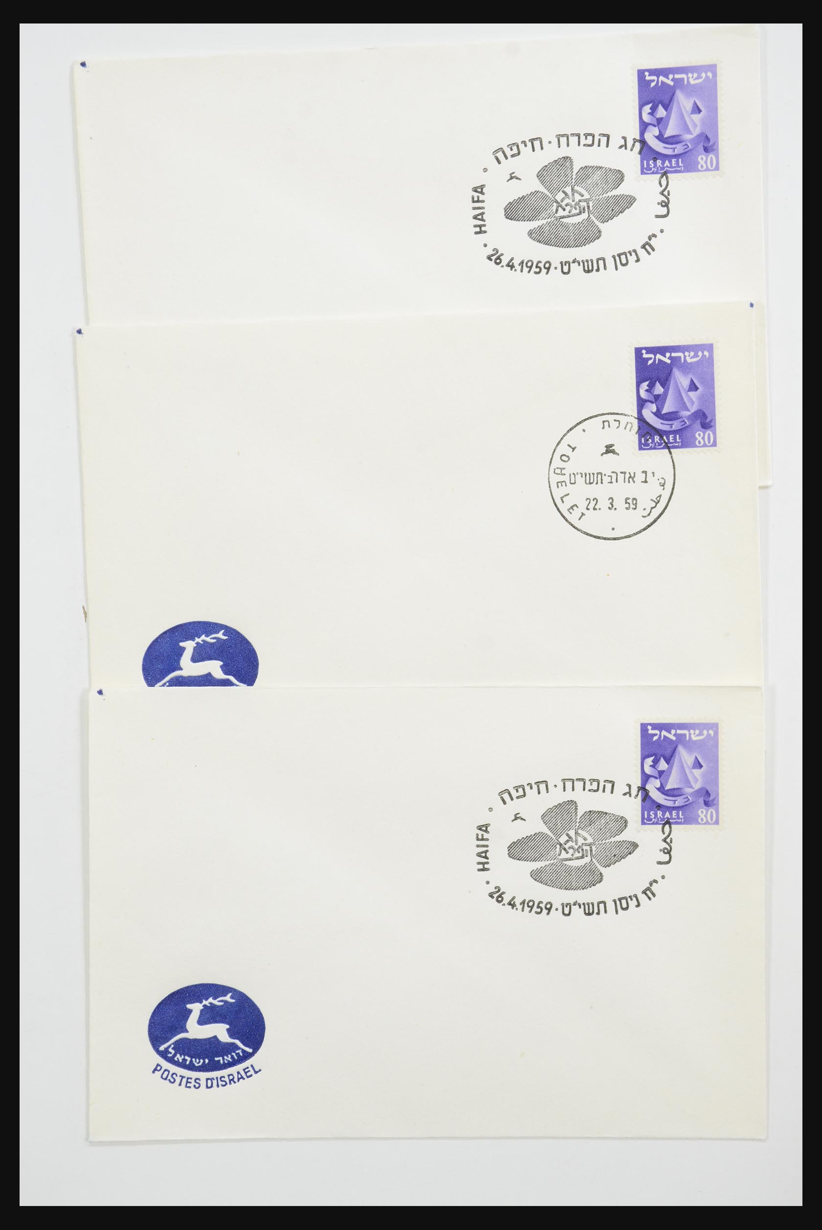 31924 019 - 31924 Israël fdc-collectie 1957-2003.