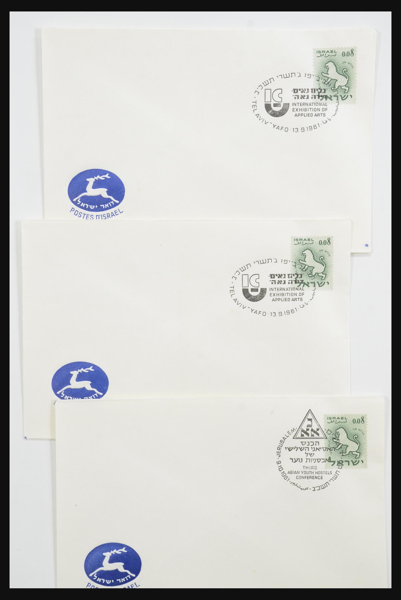31924 027 - 31924 Israel first day cover collection 1957-2003.