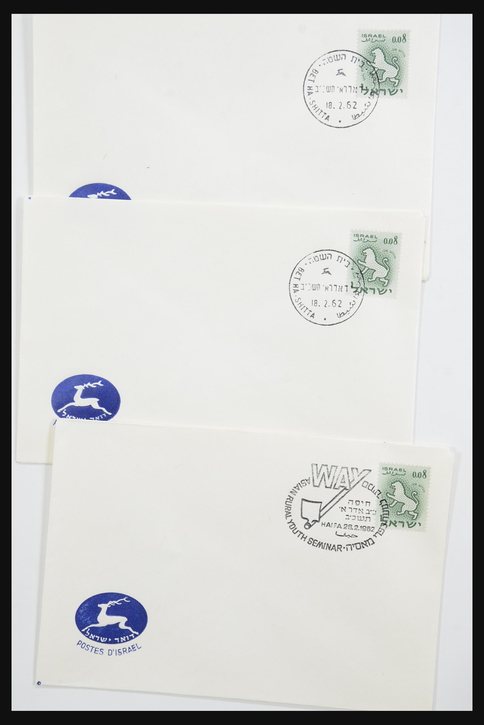 31924 046 - 31924 Israel first day cover collection 1957-2003.