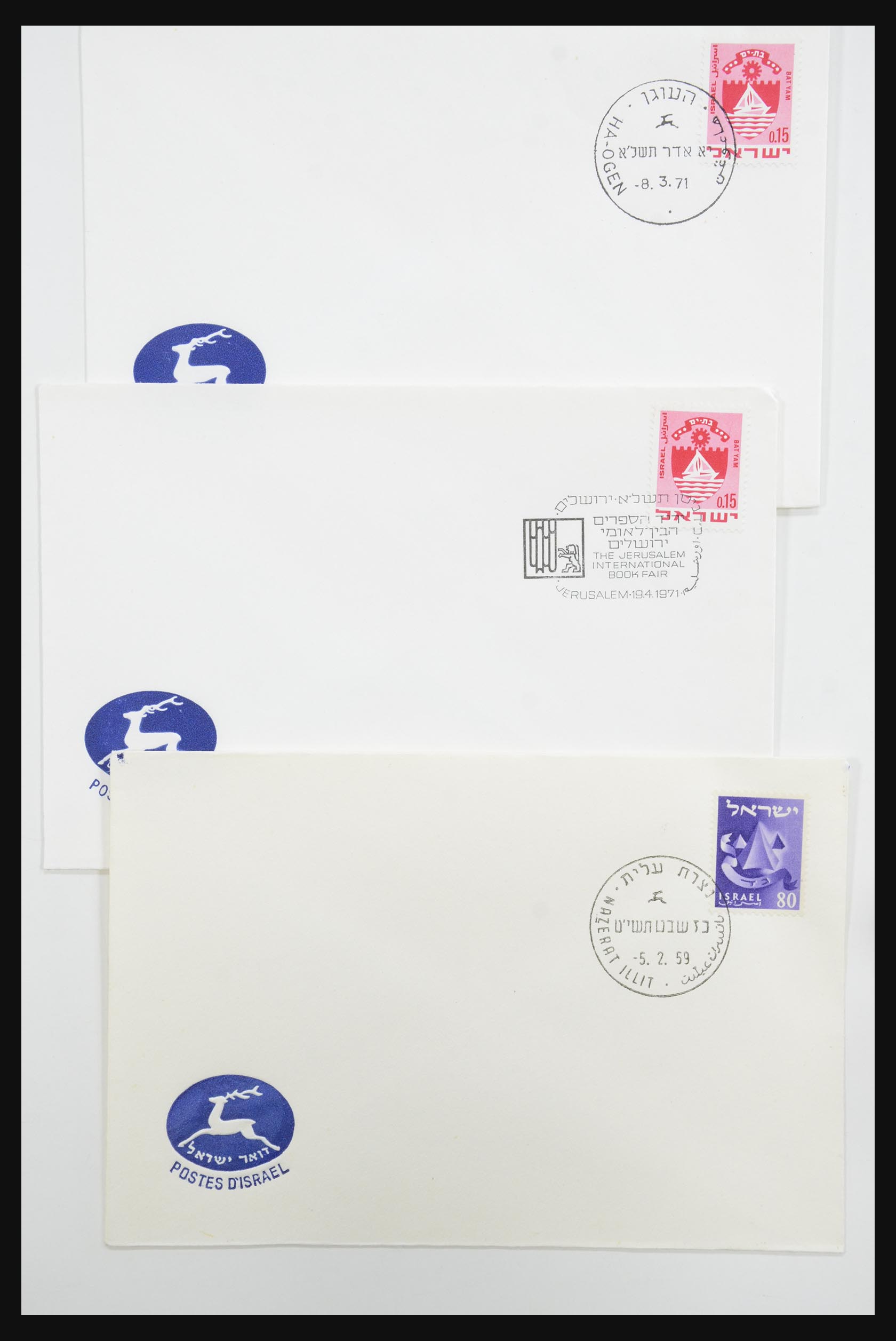 31924 055 - 31924 Israel first day cover collection 1957-2003.