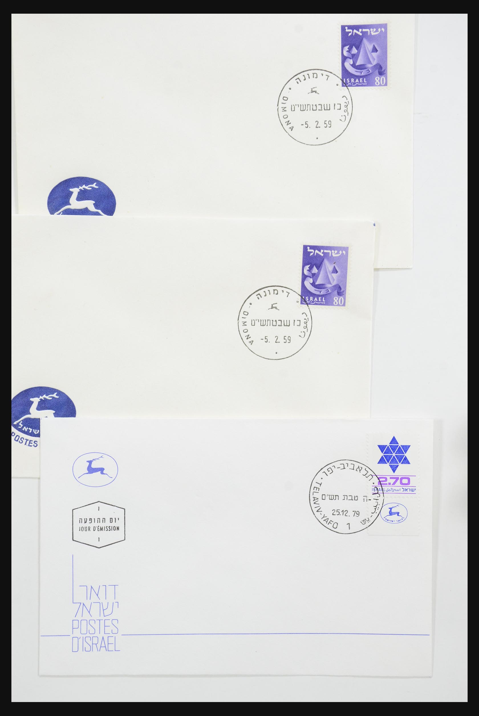 31924 056 - 31924 Israël fdc-collectie 1957-2003.