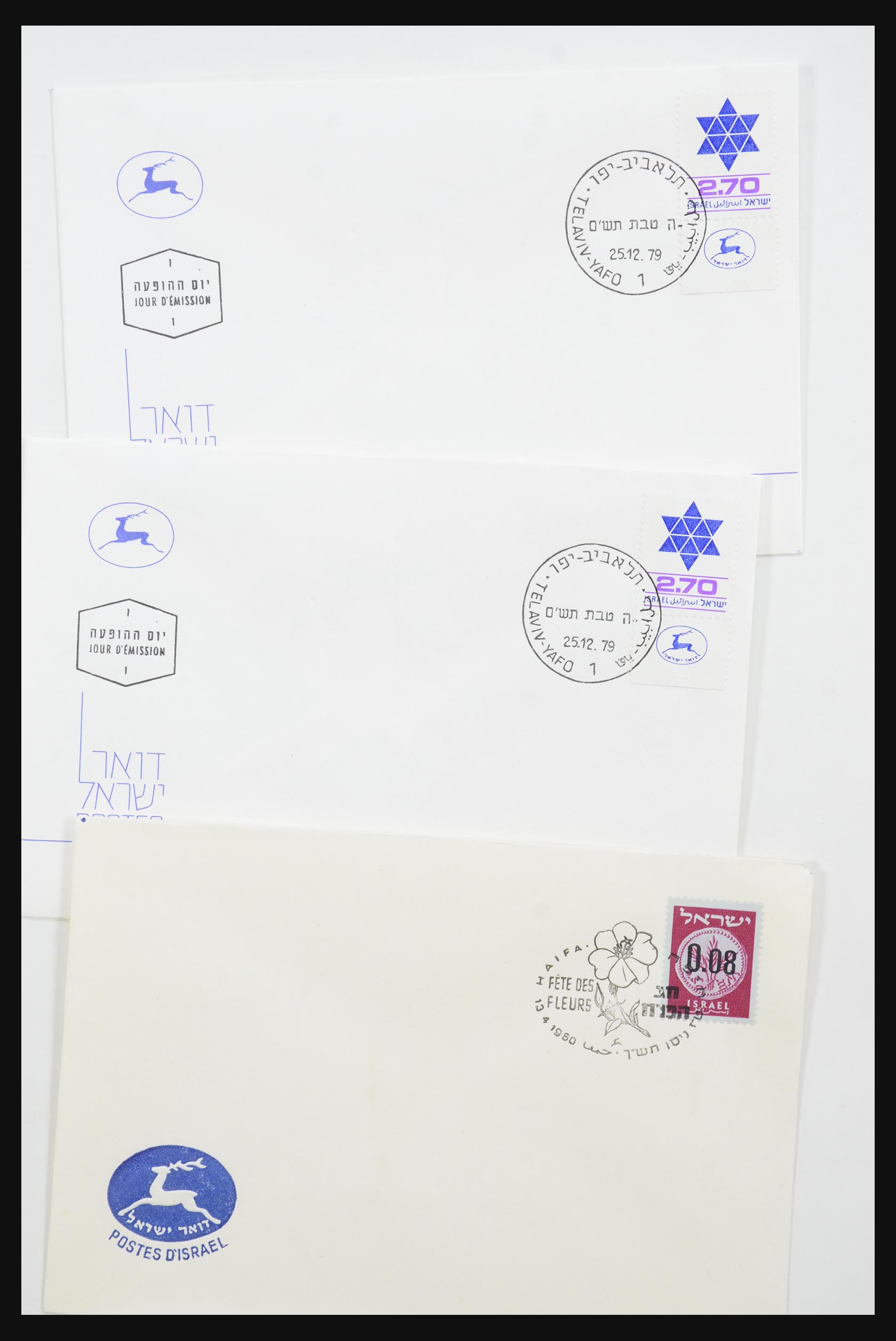 31924 057 - 31924 Israel first day cover collection 1957-2003.