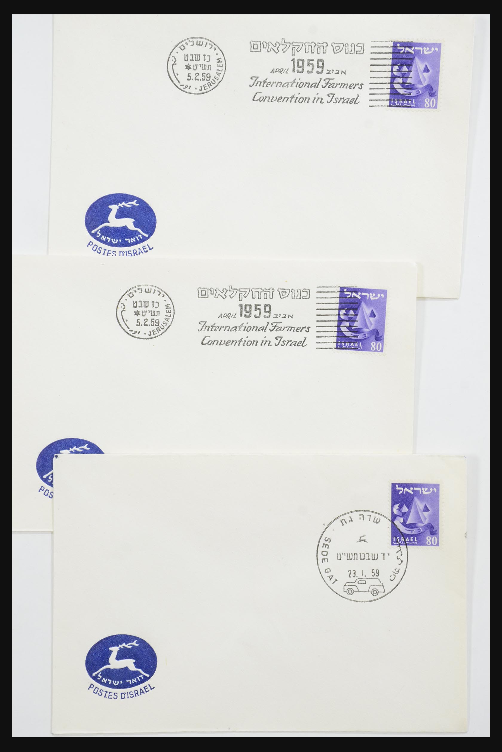 31924 066 - 31924 Israel first day cover collection 1957-2003.