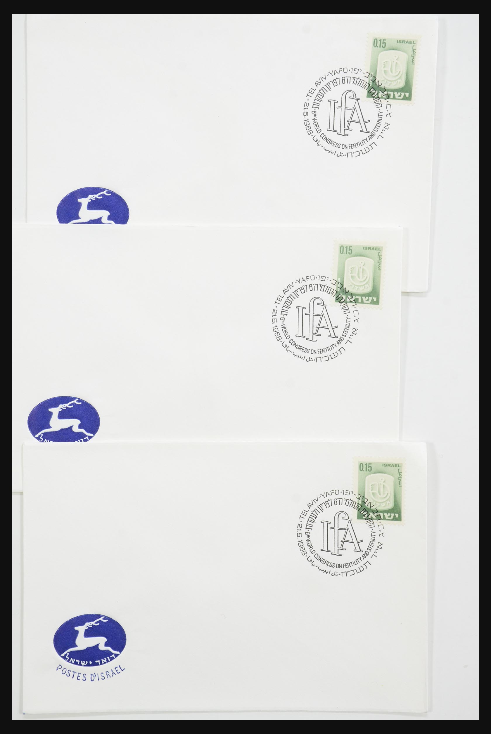 31924 088 - 31924 Israel first day cover collection 1957-2003.