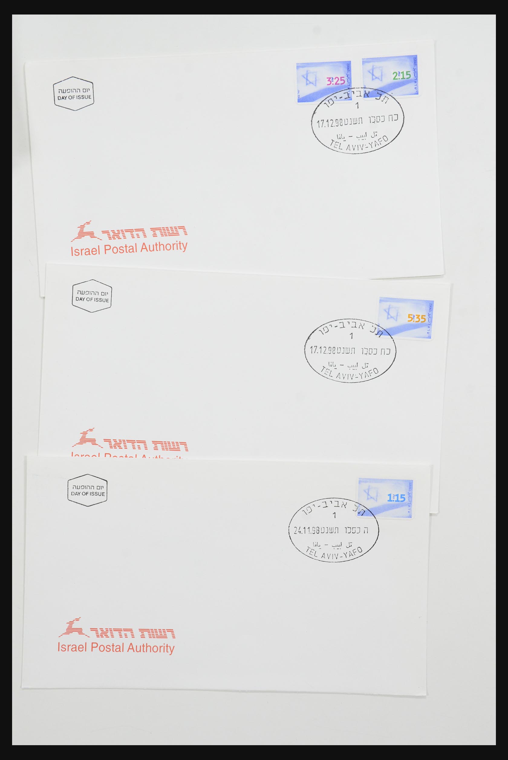 31924 541 - 31924 Israel first day cover collection 1957-2003.