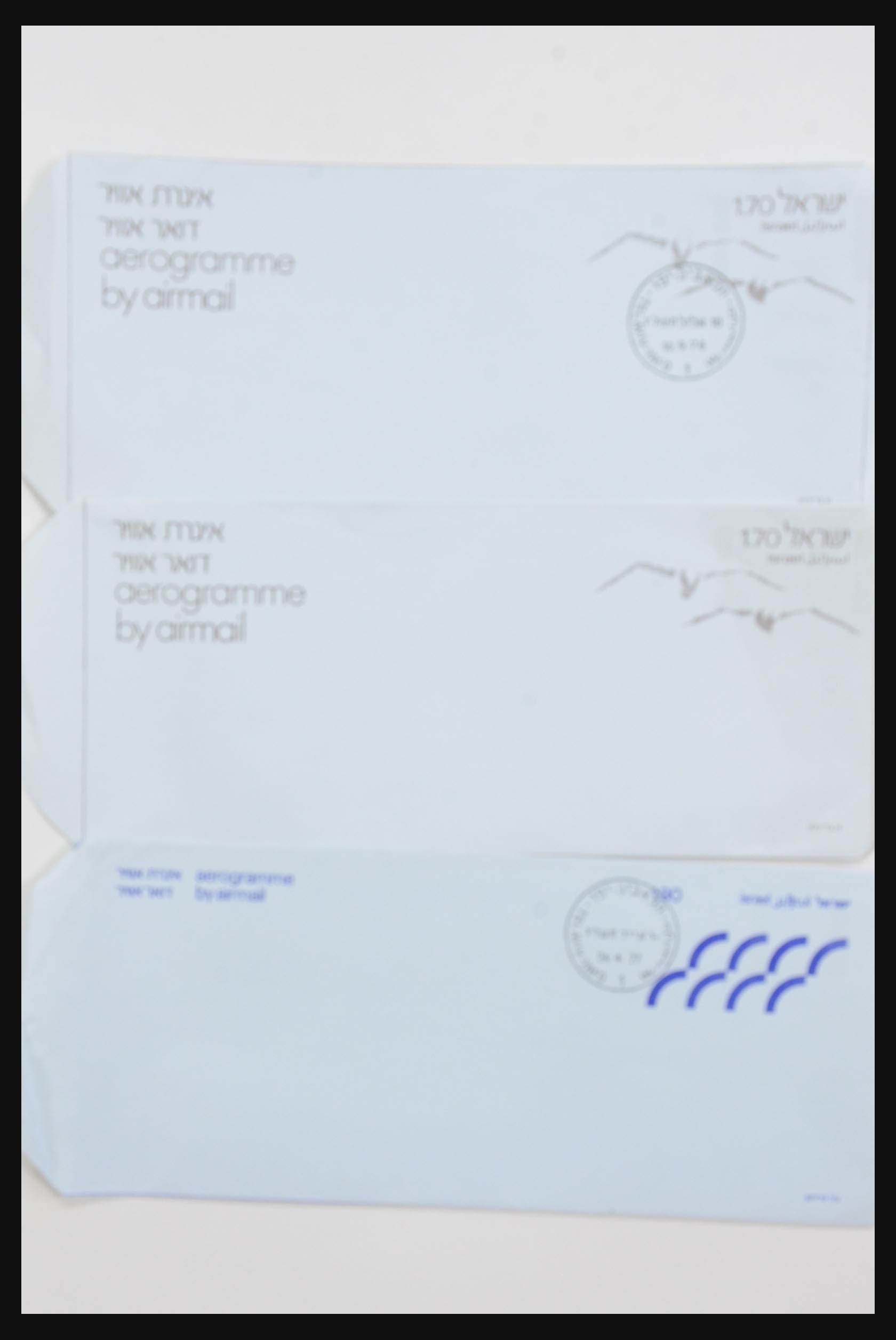 31924 588 - 31924 Israel first day cover collection 1957-2003.