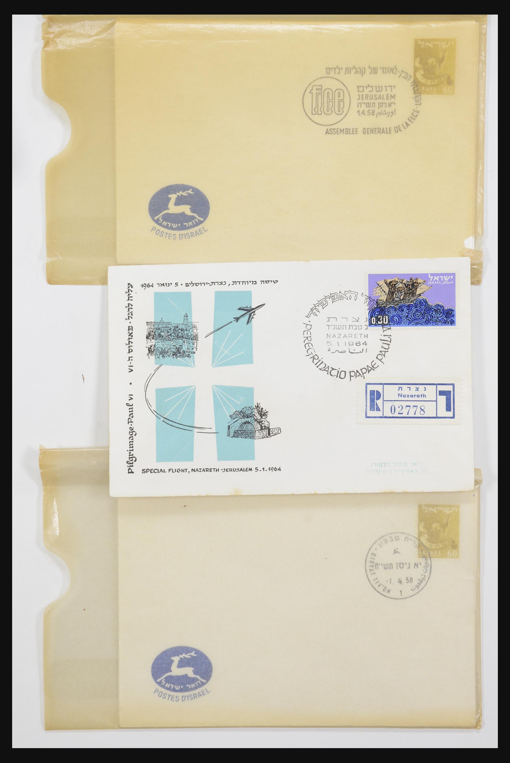 31924 589 - 31924 Israel first day cover collection 1957-2003.