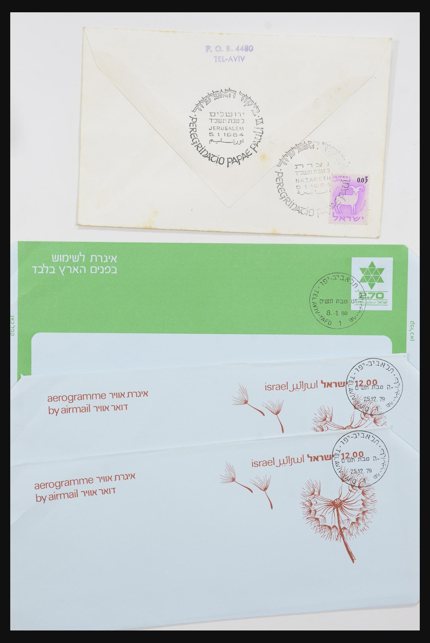 31924 590 - 31924 Israel first day cover collection 1957-2003.