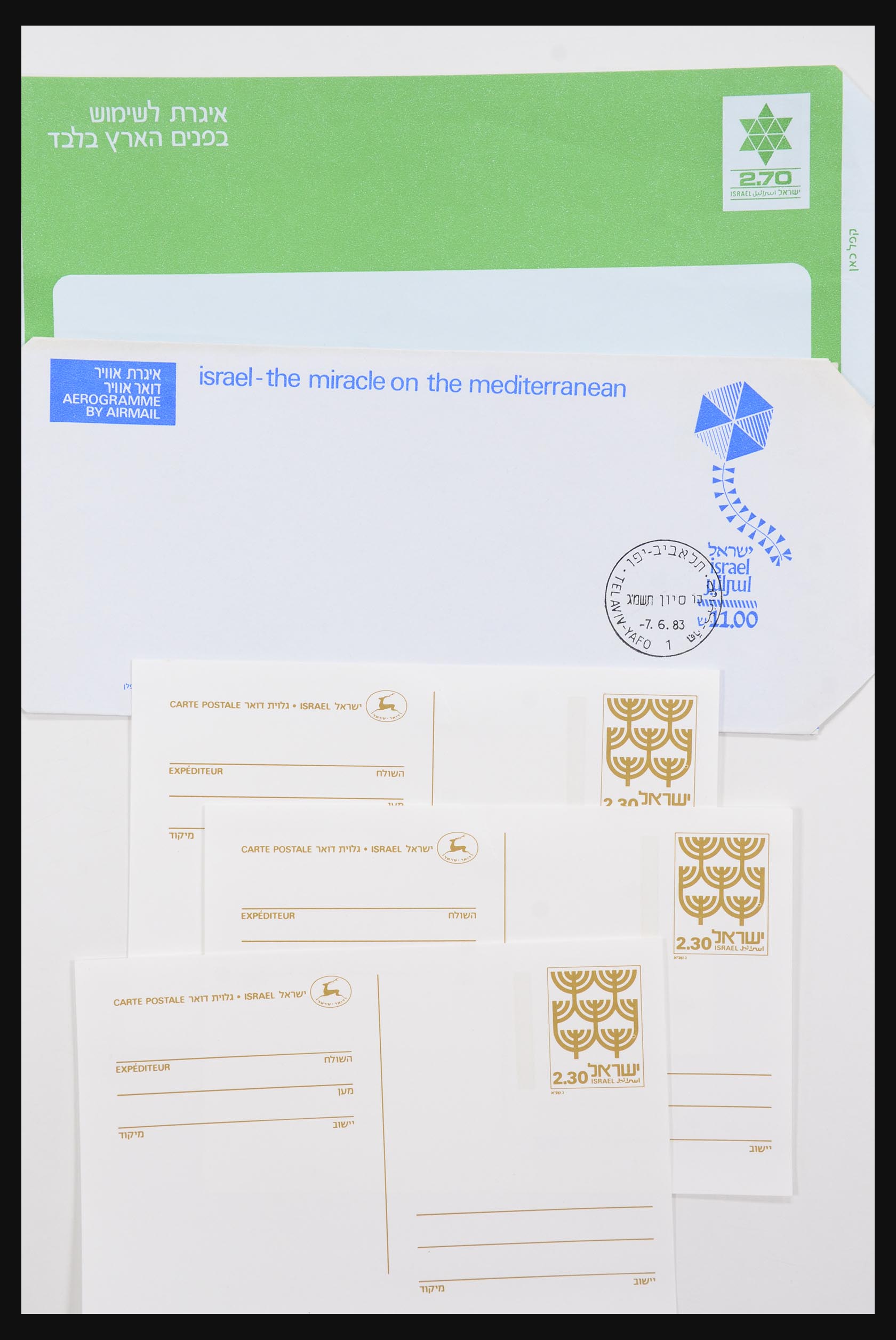 31924 594 - 31924 Israel first day cover collection 1957-2003.