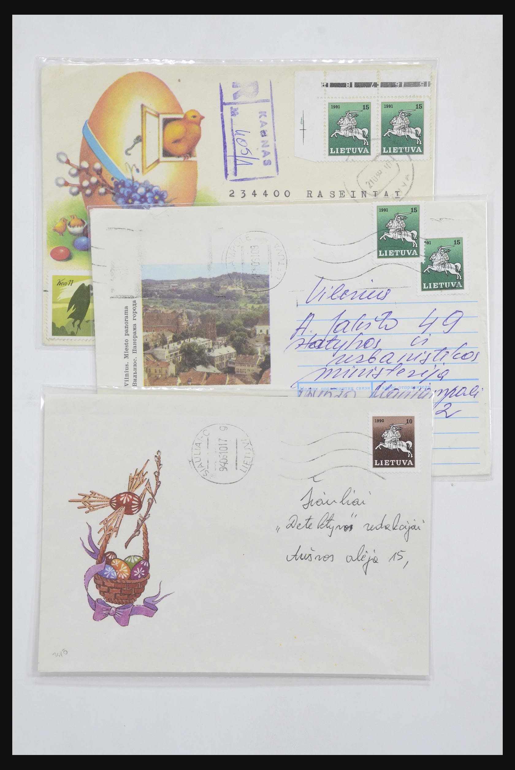 31928 1702 - 31928 Eastern Europe covers 1960's-1990's.