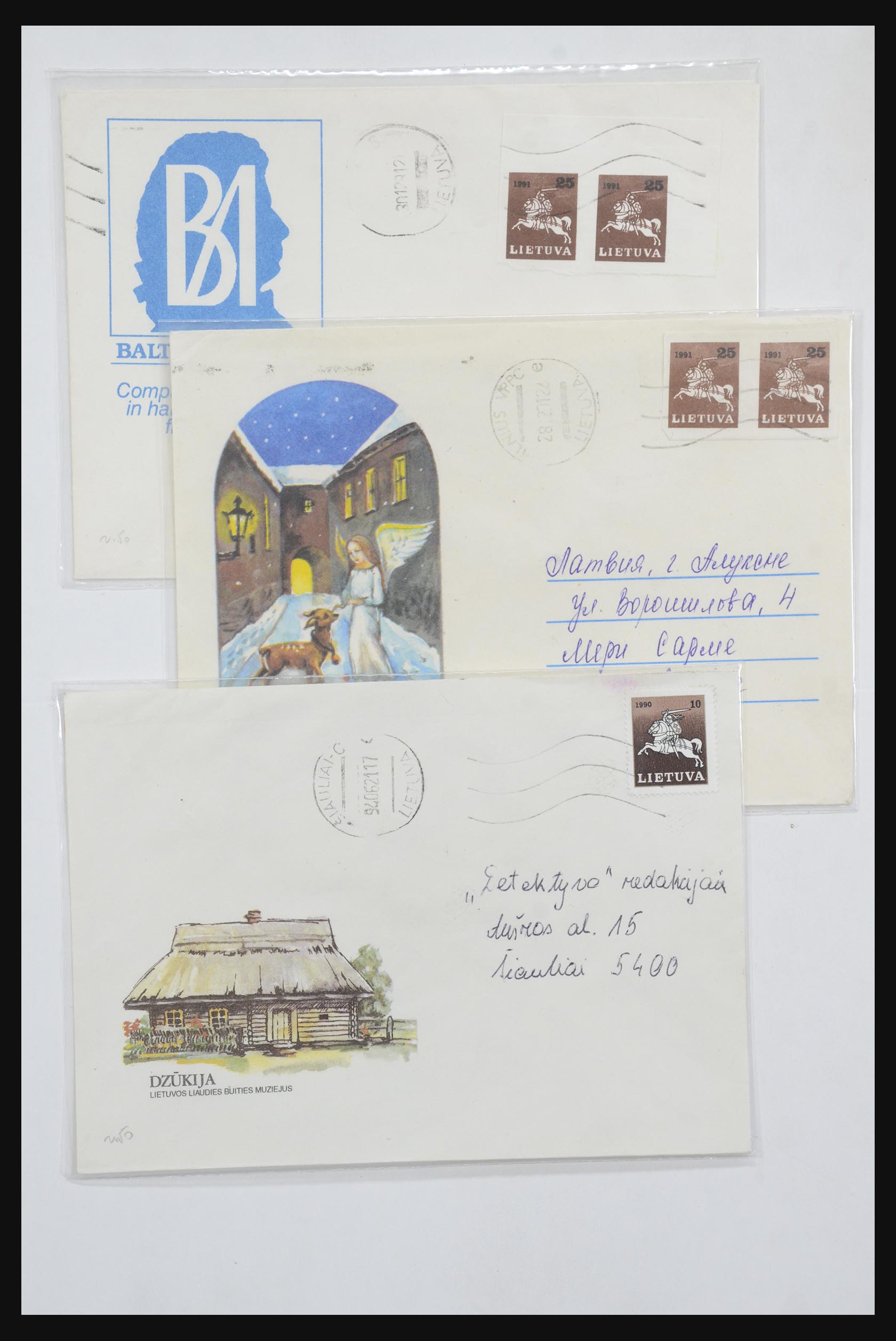 31928 1703 - 31928 Eastern Europe covers 1960's-1990's.