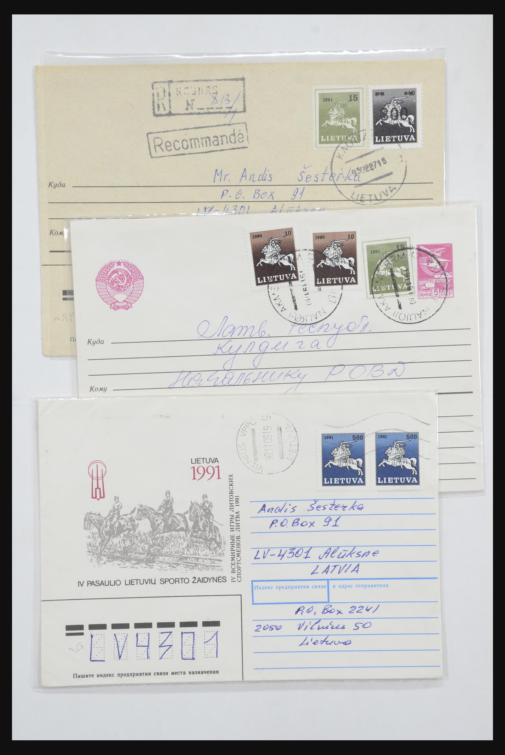 31928 1706 - 31928 Eastern Europe covers 1960's-1990's.
