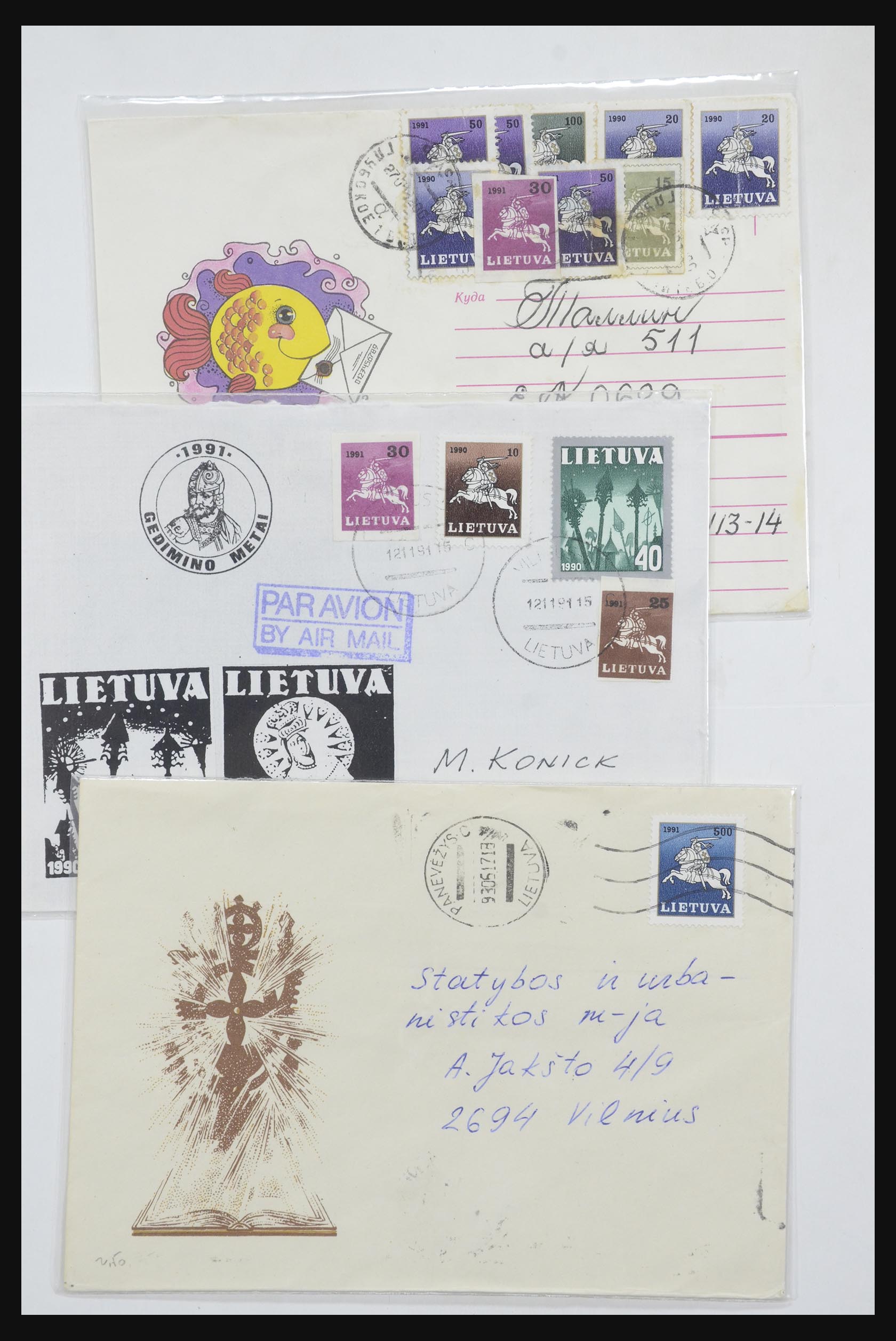 31928 1708 - 31928 Eastern Europe covers 1960's-1990's.