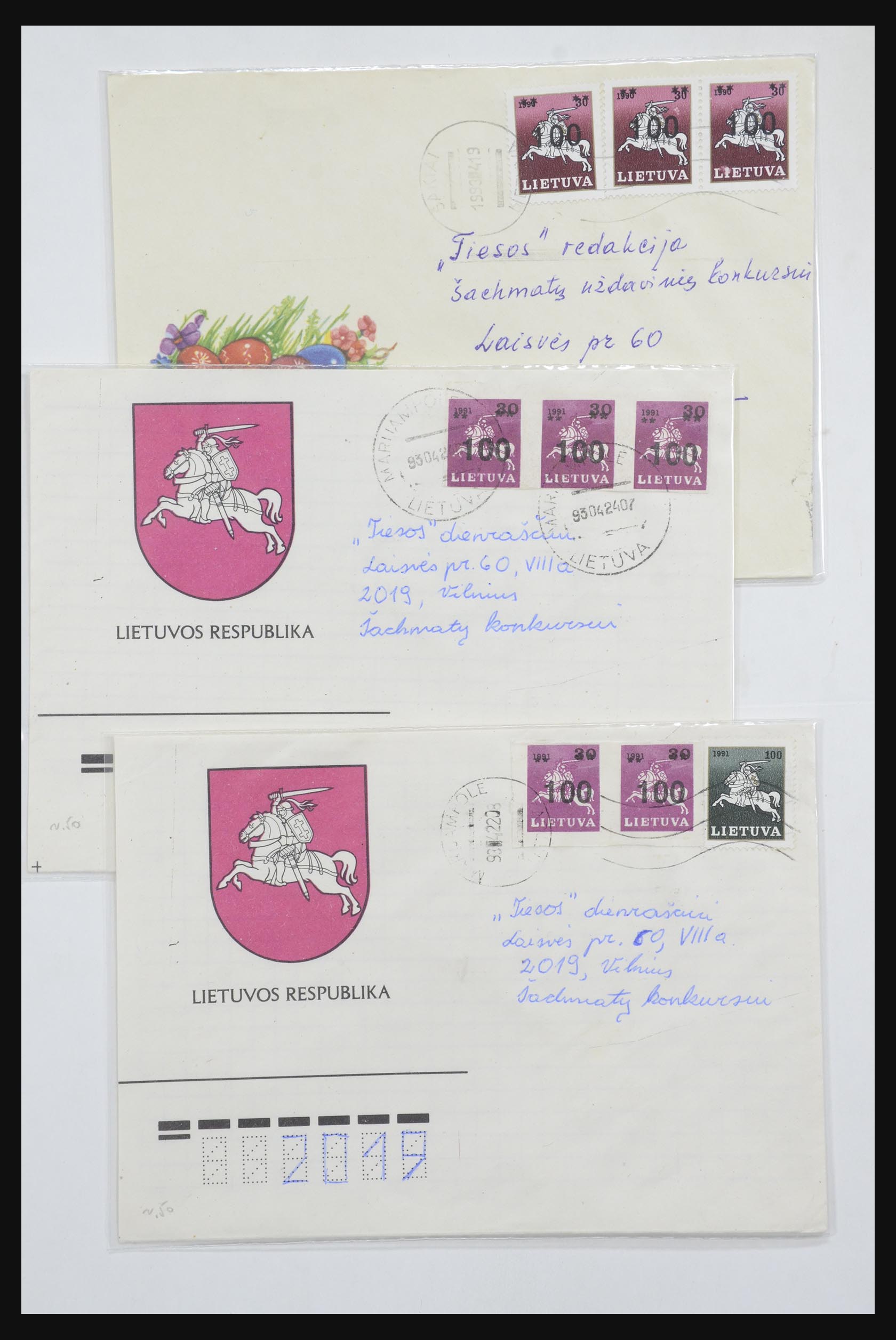 31928 1710 - 31928 Eastern Europe covers 1960's-1990's.