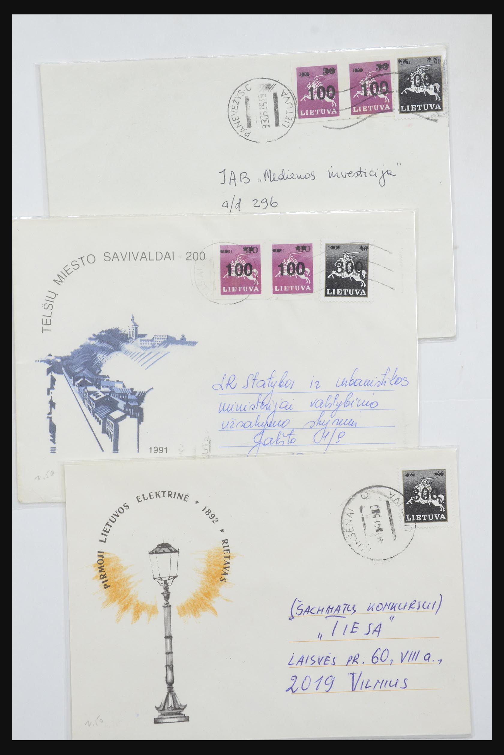 31928 1711 - 31928 Eastern Europe covers 1960's-1990's.