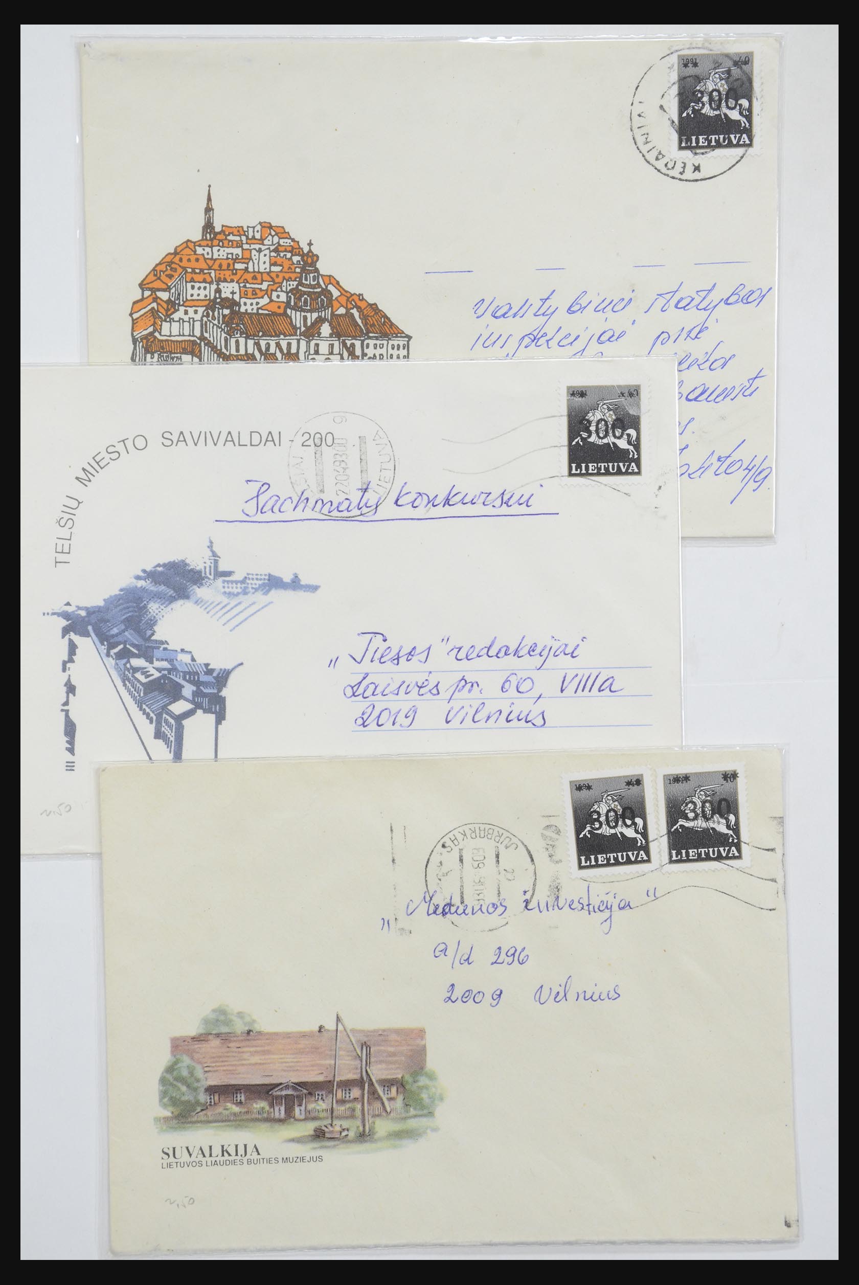 31928 1712 - 31928 Eastern Europe covers 1960's-1990's.