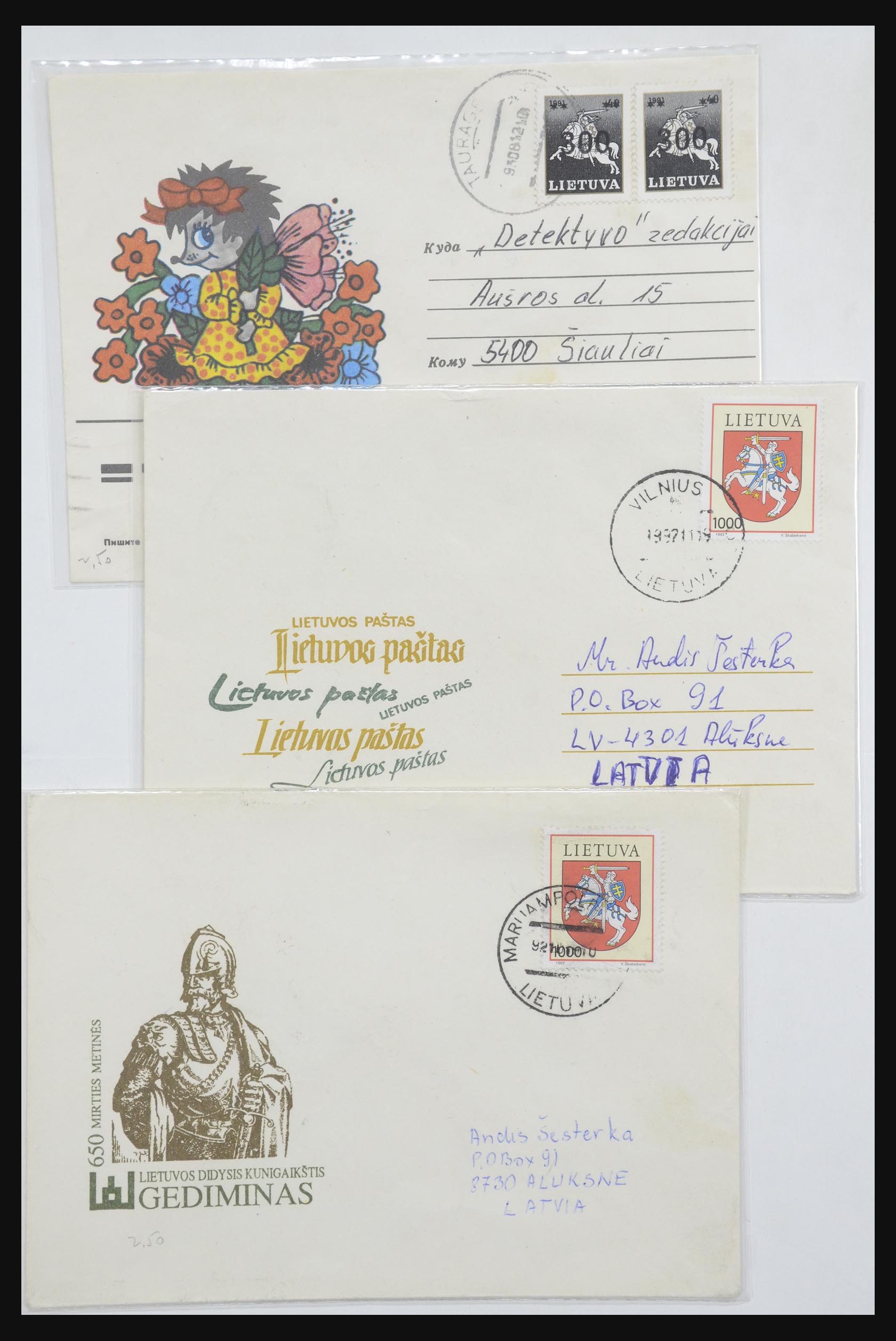 31928 1713 - 31928 Eastern Europe covers 1960's-1990's.