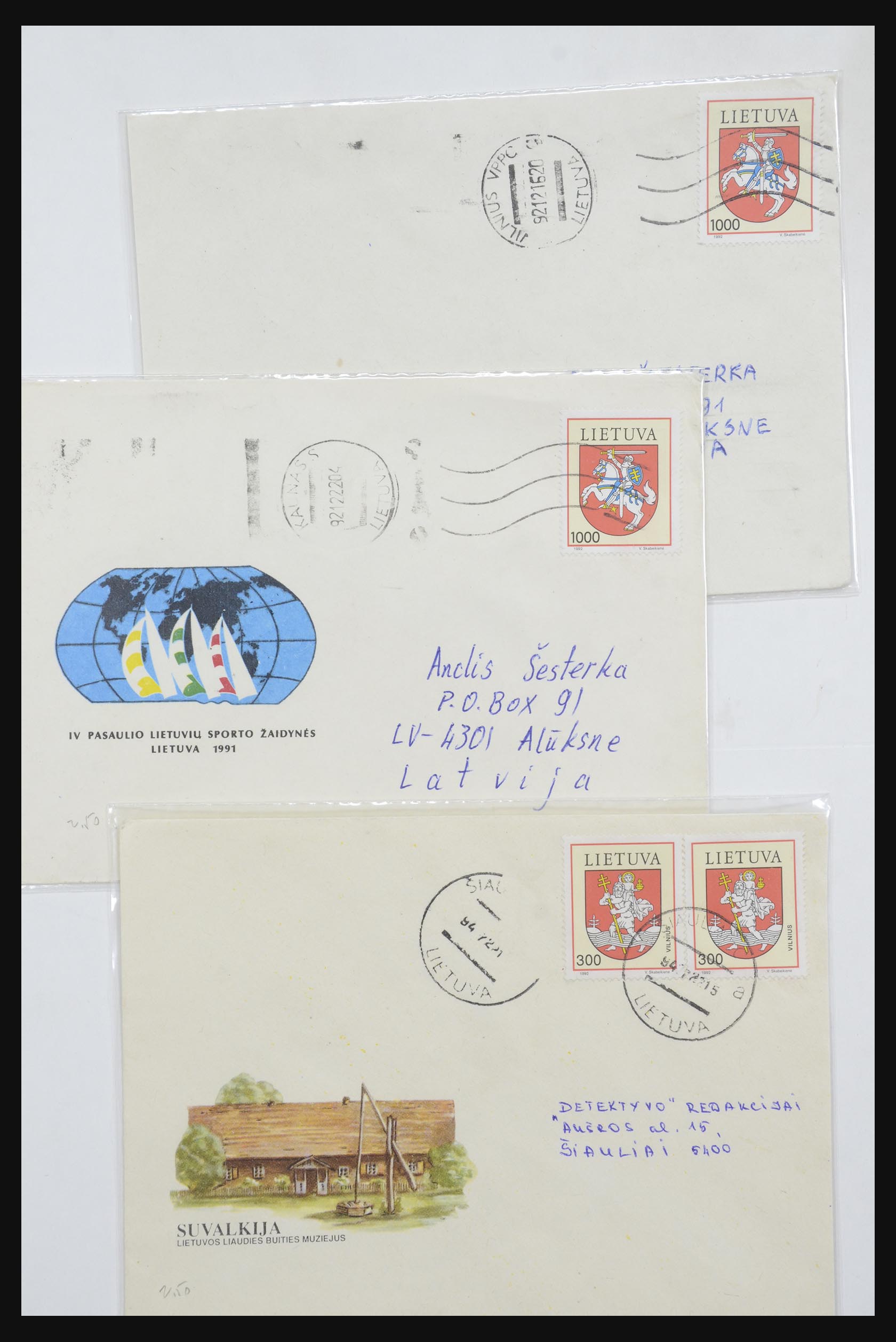 31928 1714 - 31928 Eastern Europe covers 1960's-1990's.