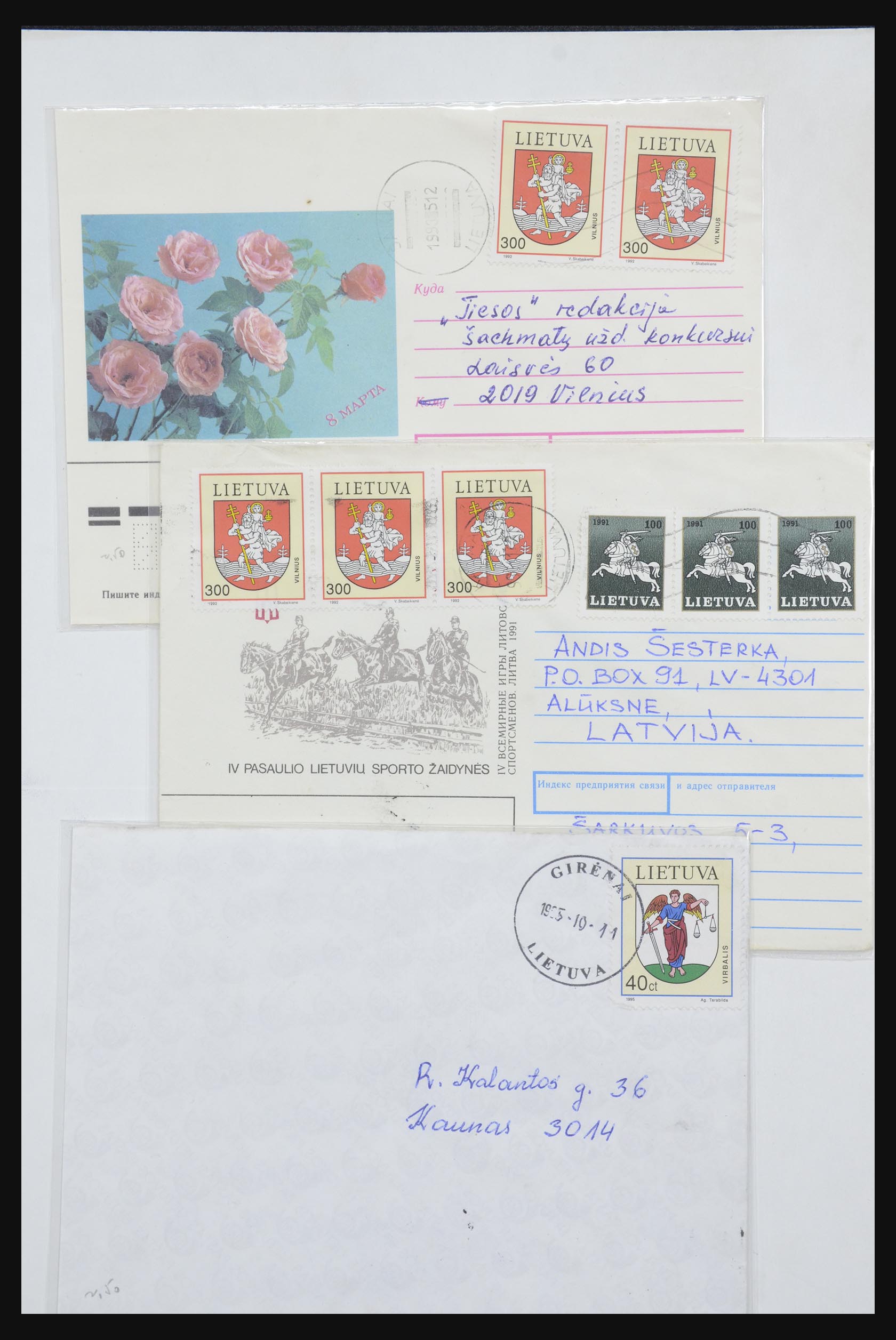 31928 1715 - 31928 Eastern Europe covers 1960's-1990's.