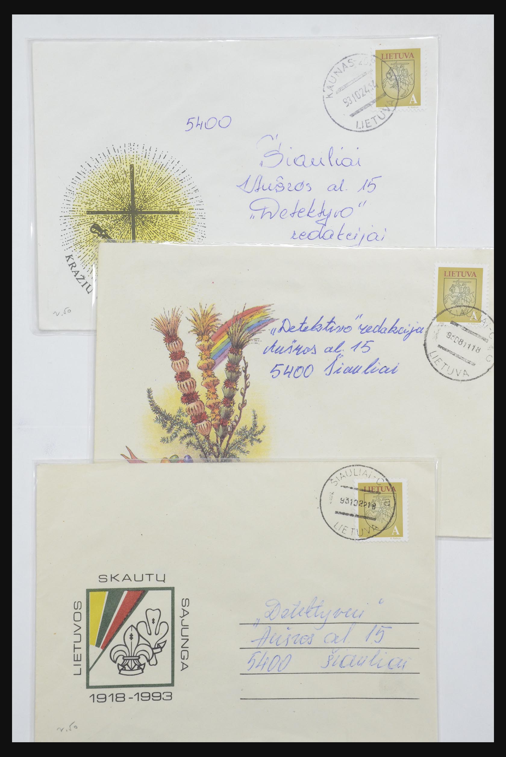 31928 1716 - 31928 Eastern Europe covers 1960's-1990's.
