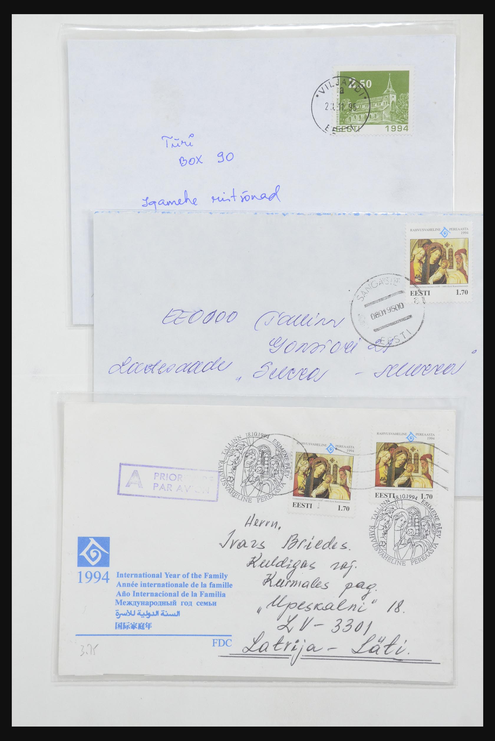 31928 1722 - 31928 Eastern Europe covers 1960's-1990's.