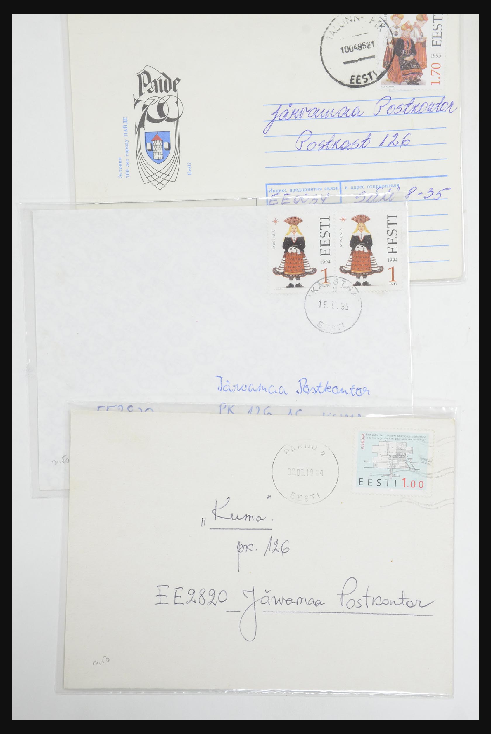 31928 1724 - 31928 Eastern Europe covers 1960's-1990's.