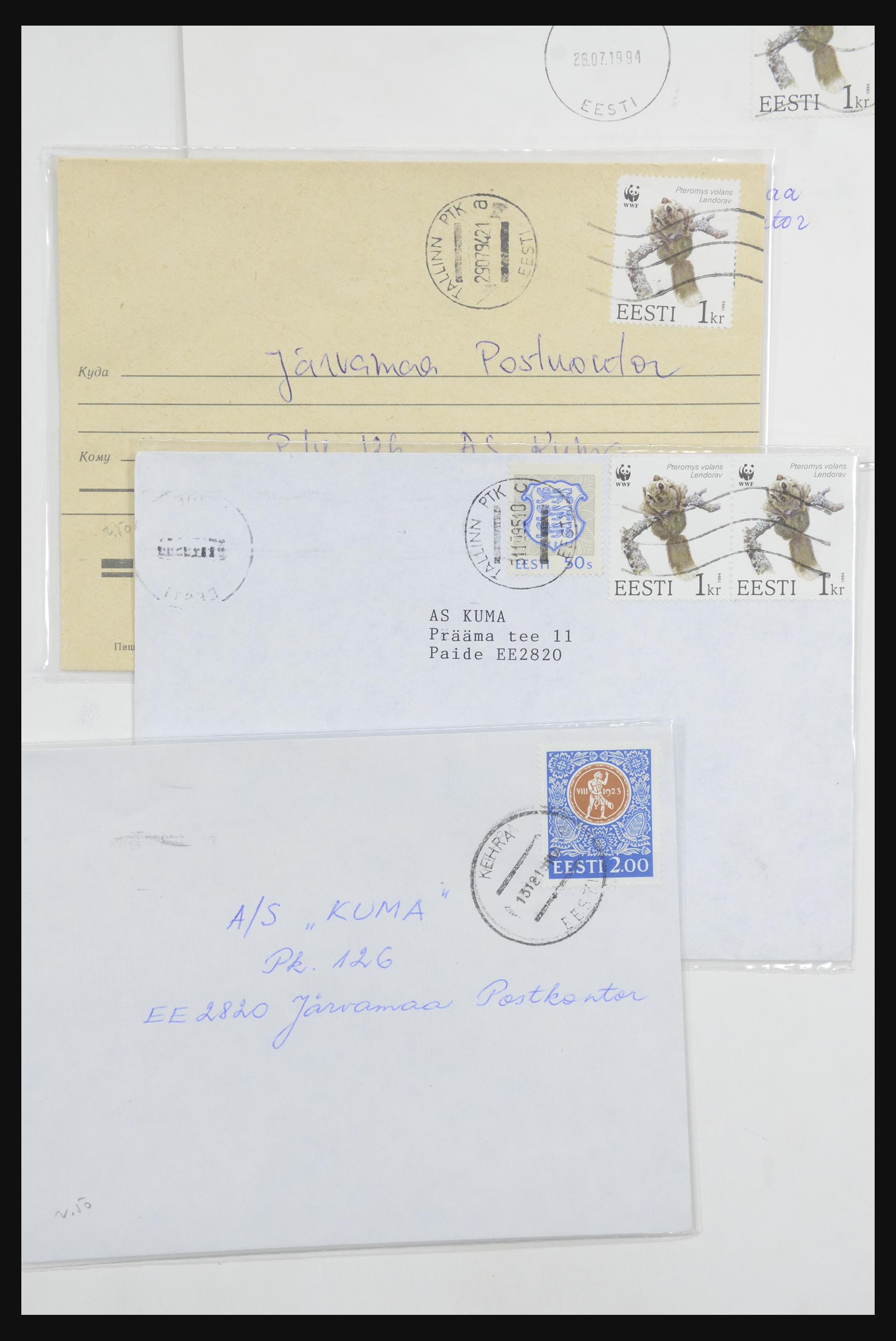 31928 1726 - 31928 Eastern Europe covers 1960's-1990's.