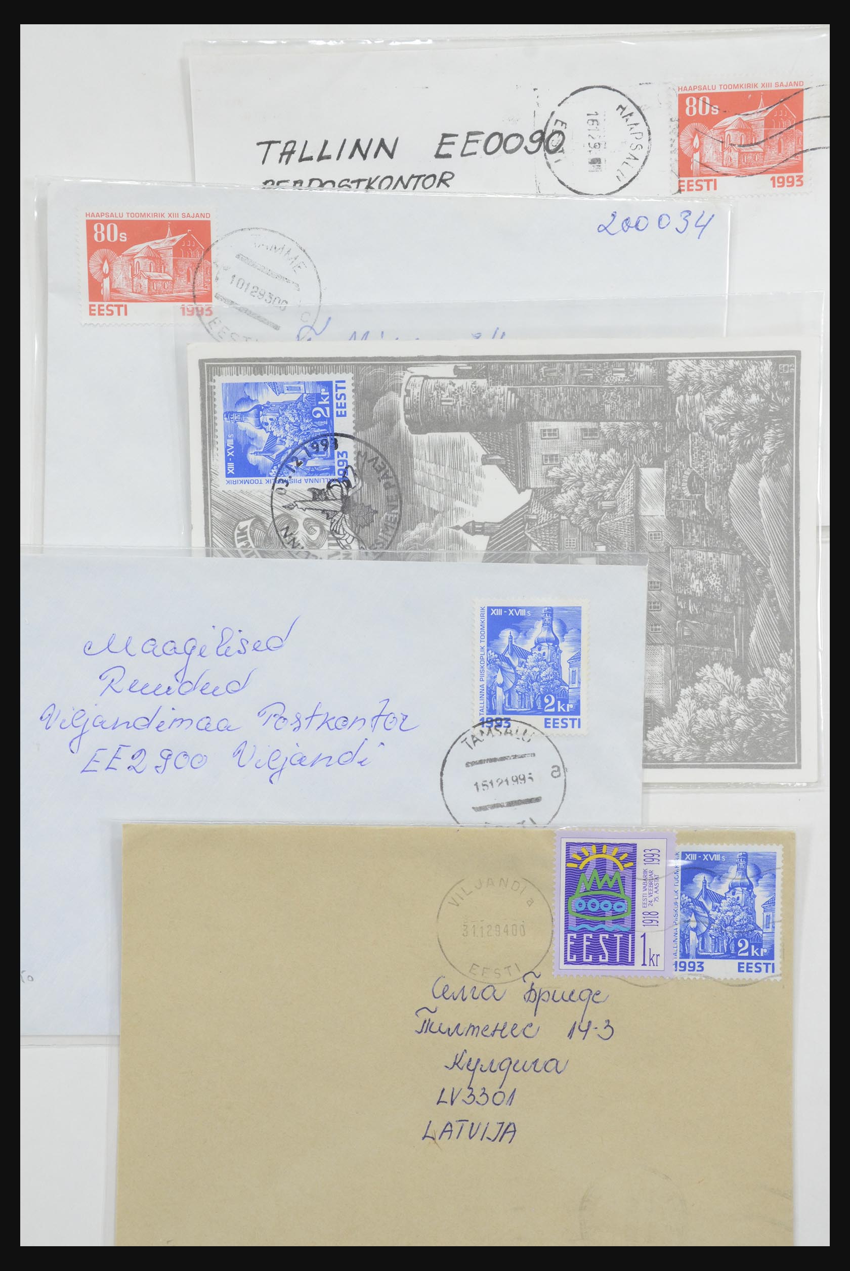 31928 1729 - 31928 Eastern Europe covers 1960's-1990's.