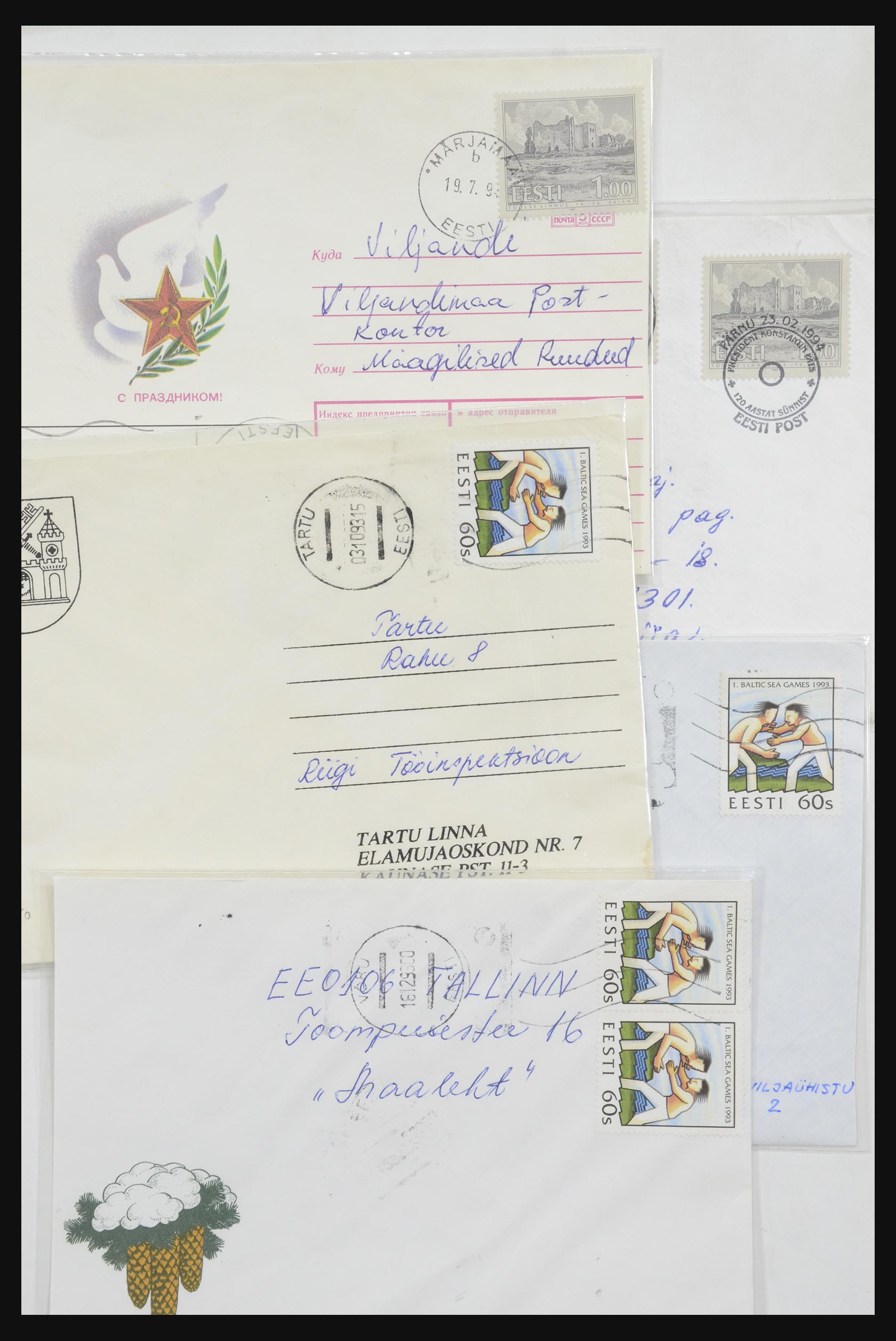 31928 1732 - 31928 Eastern Europe covers 1960's-1990's.