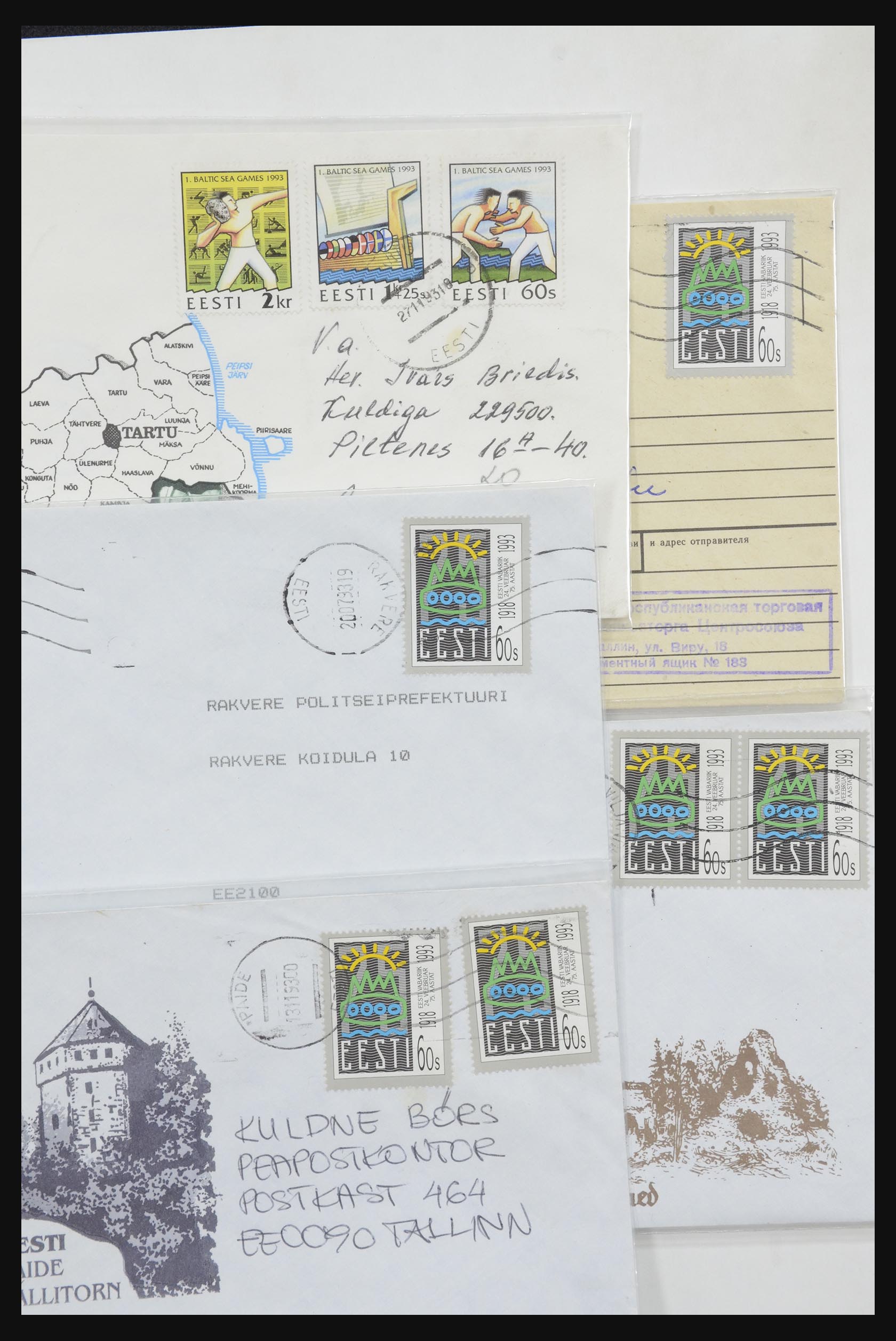 31928 1733 - 31928 Eastern Europe covers 1960's-1990's.