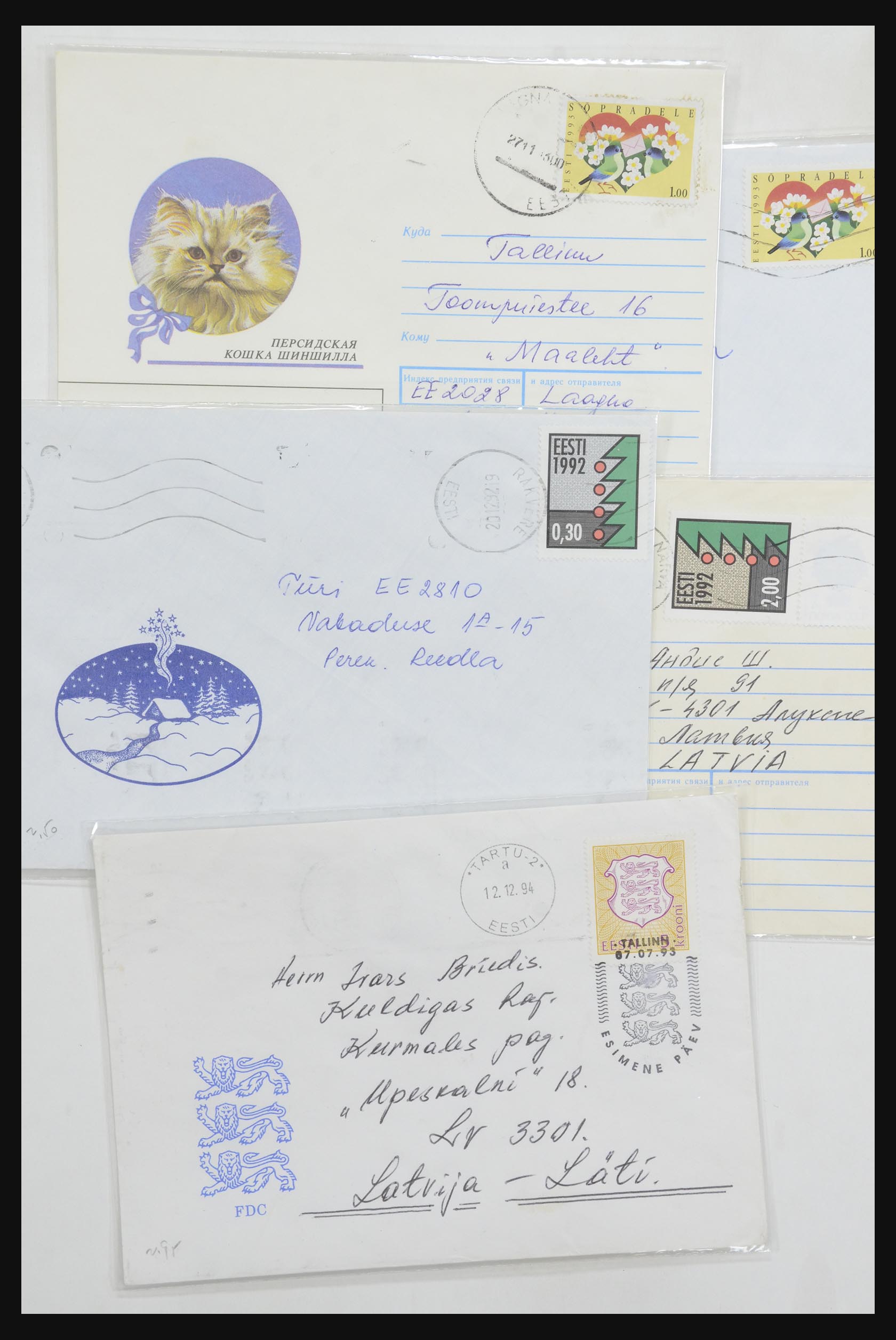 31928 1734 - 31928 Eastern Europe covers 1960's-1990's.