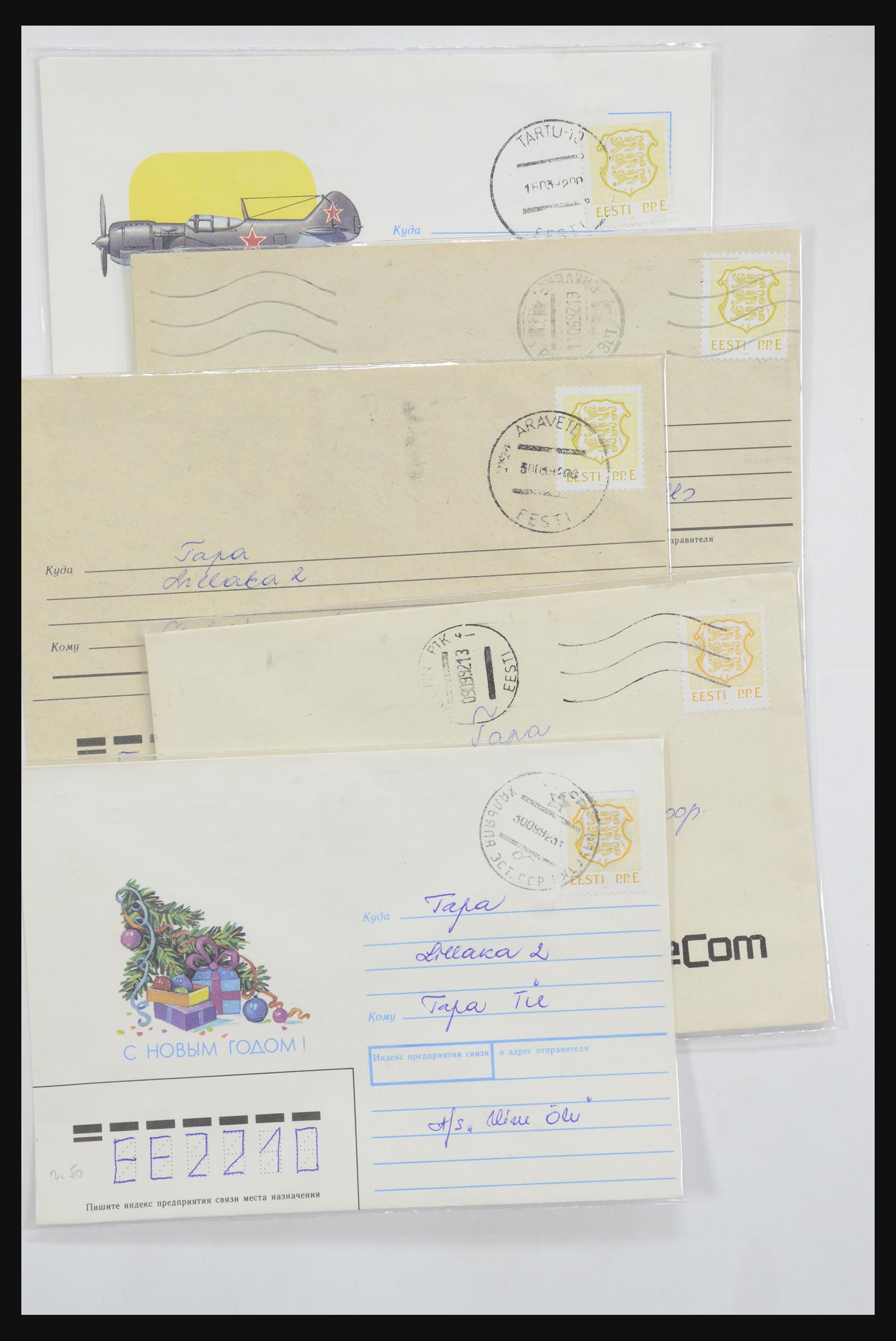 31928 1742 - 31928 Oost Europa brieven jaren 60/90.