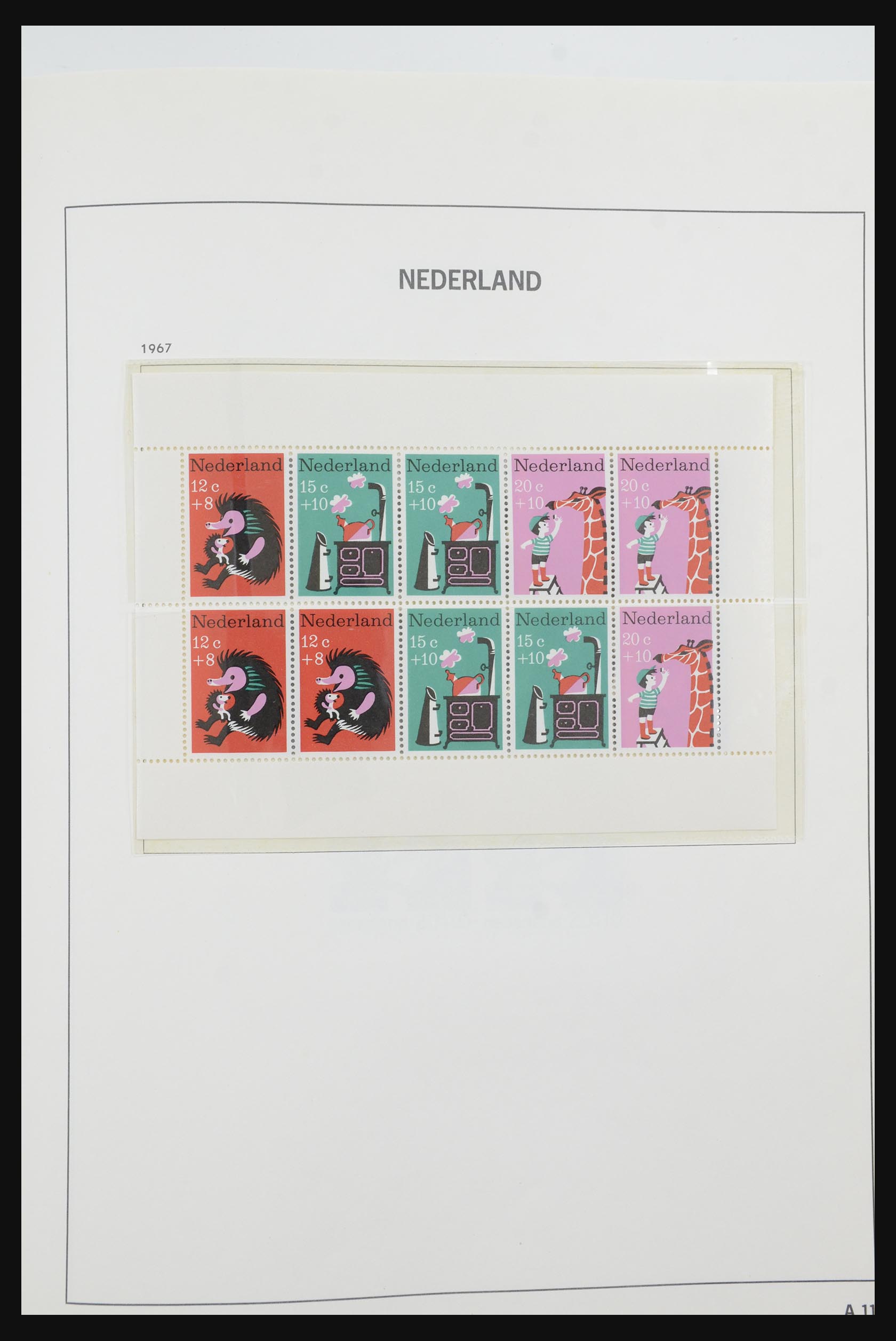 31944 095 - 31944 Nederland 1937-1987.