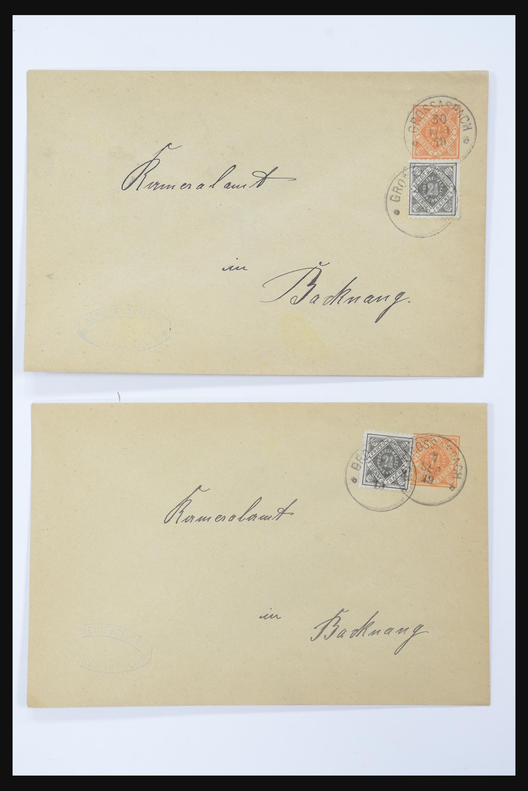 31952 002 - 31952 German Reich cards.